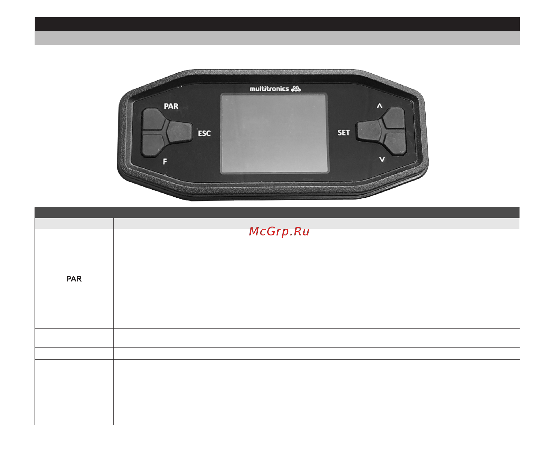 Multitronics CL-600 УТ000014291 Инструкция к Multitronics CL-600 УТ000014291 онлайн [6/36] 843352