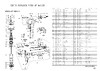 MEITE MT-N851-H GBN03A00301 Деталировка