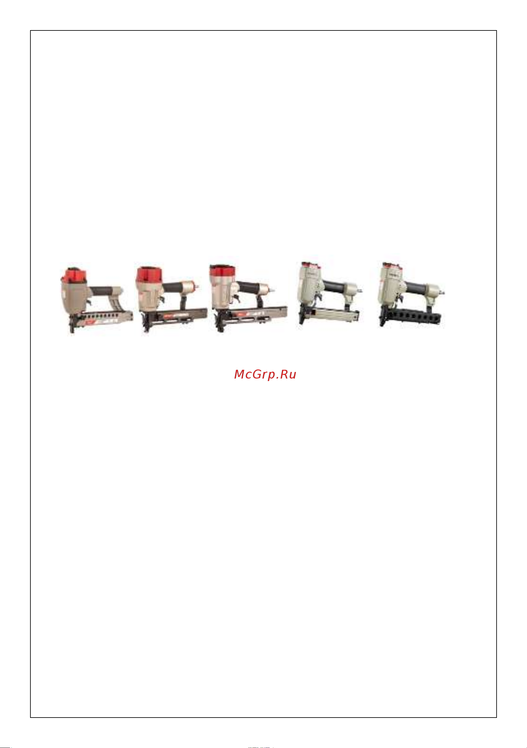 MEITE MT-N851-H GBN03A00301 Инструкция онлайн