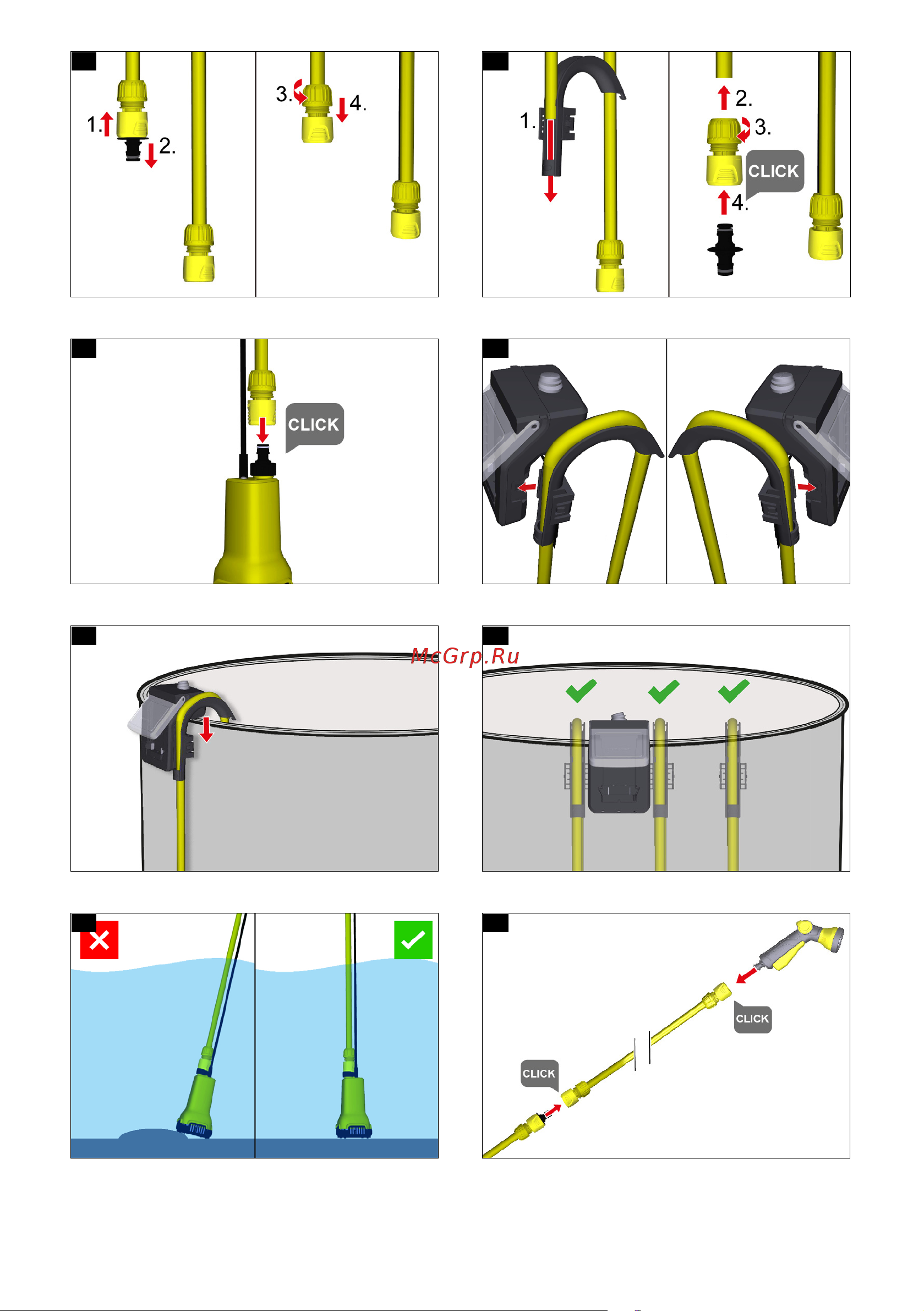 Karcher BP 2.000-18 Barrel INT 1.645-475.0 Инструкция по эксплуатации онлайн [3/124] 843420