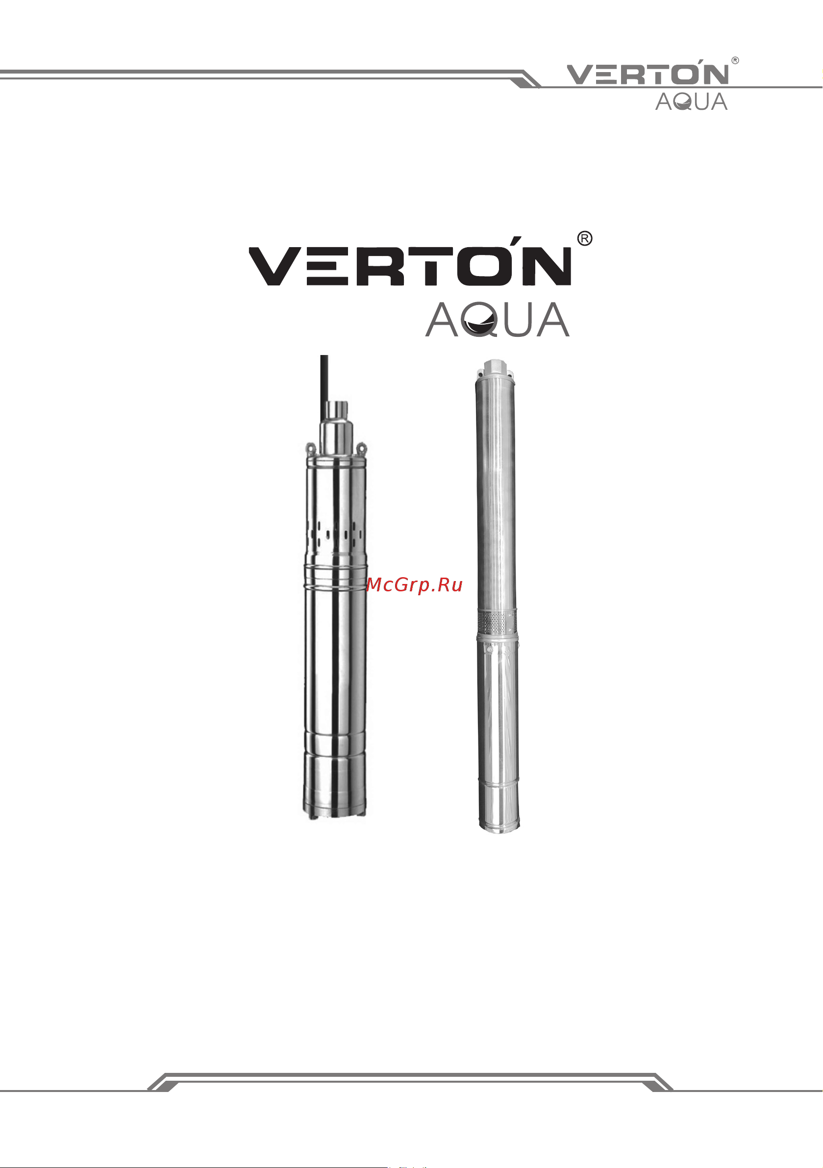 VERTON DW50/370V (370Вт,Qmax 35л/мин,Hmax 50м,d насоса 76мм, верх.забор) 01.13295.13322 Инструкция по эксплуатации онлайн