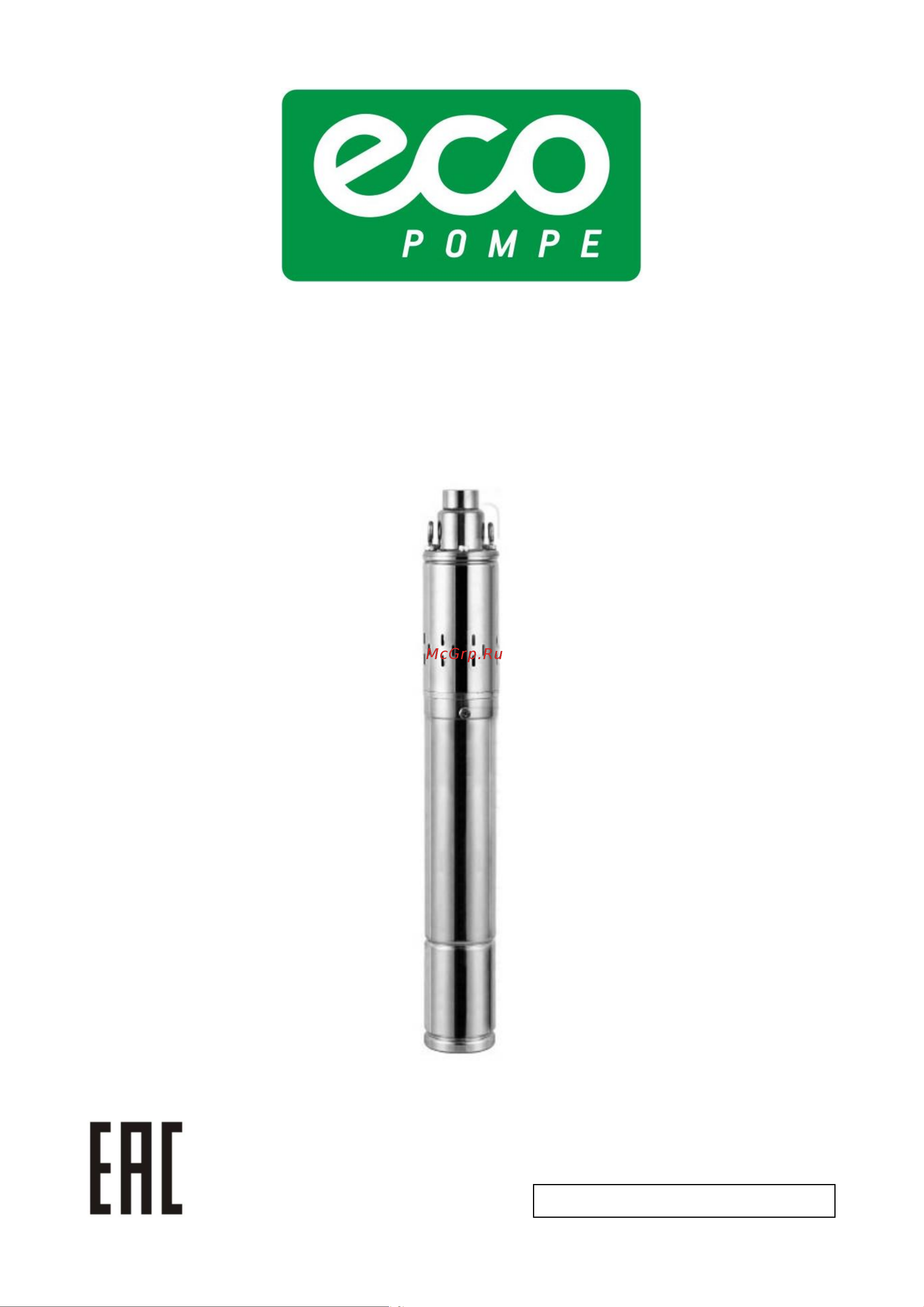 ECO DWS-55 Инструкция к ECO DWS-37 онлайн