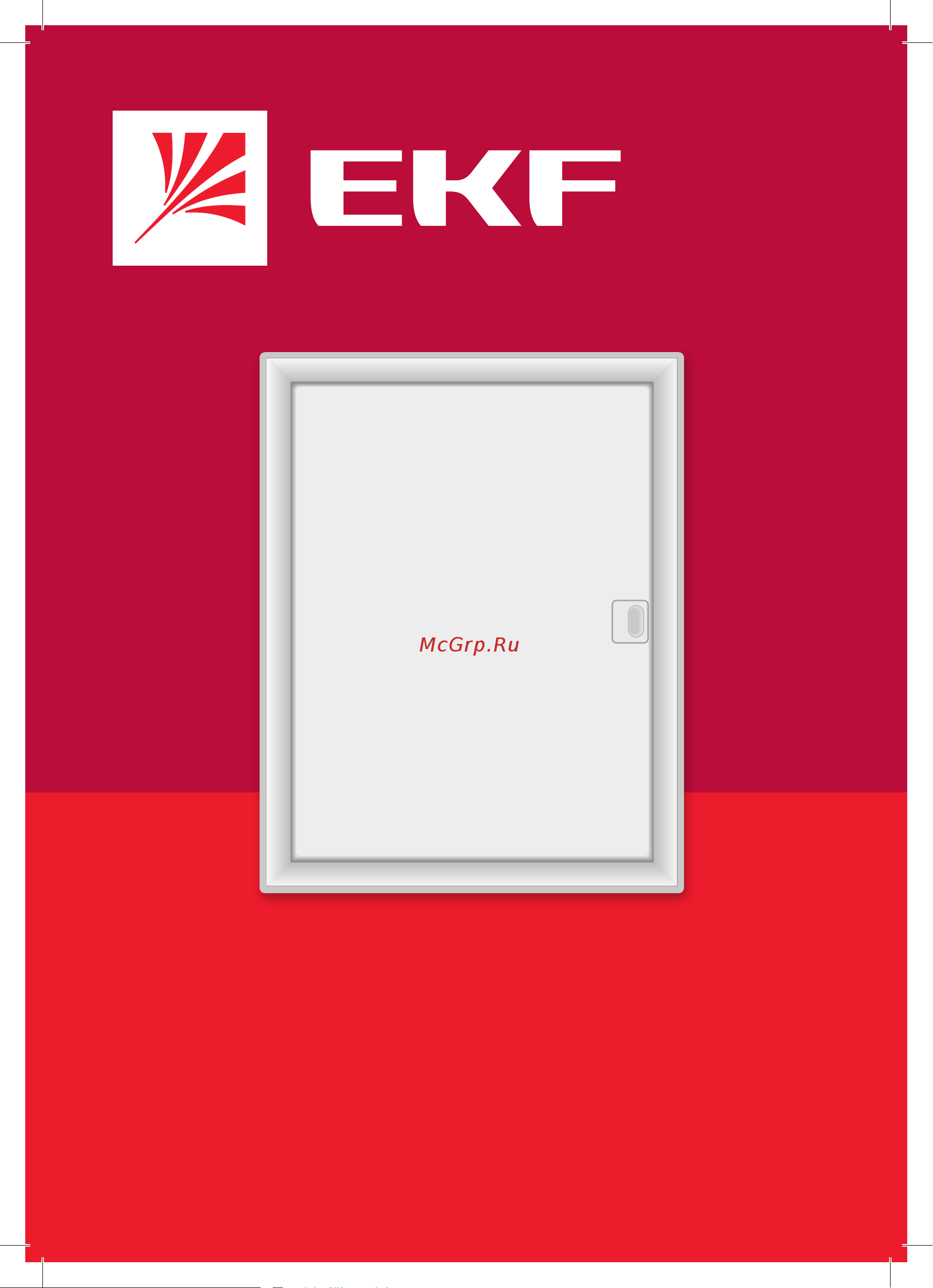 EKF 