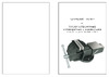TLX 250 мм, 10", неповоротные, массивные, с наковальней 73912 Инструкция к TLX 73912