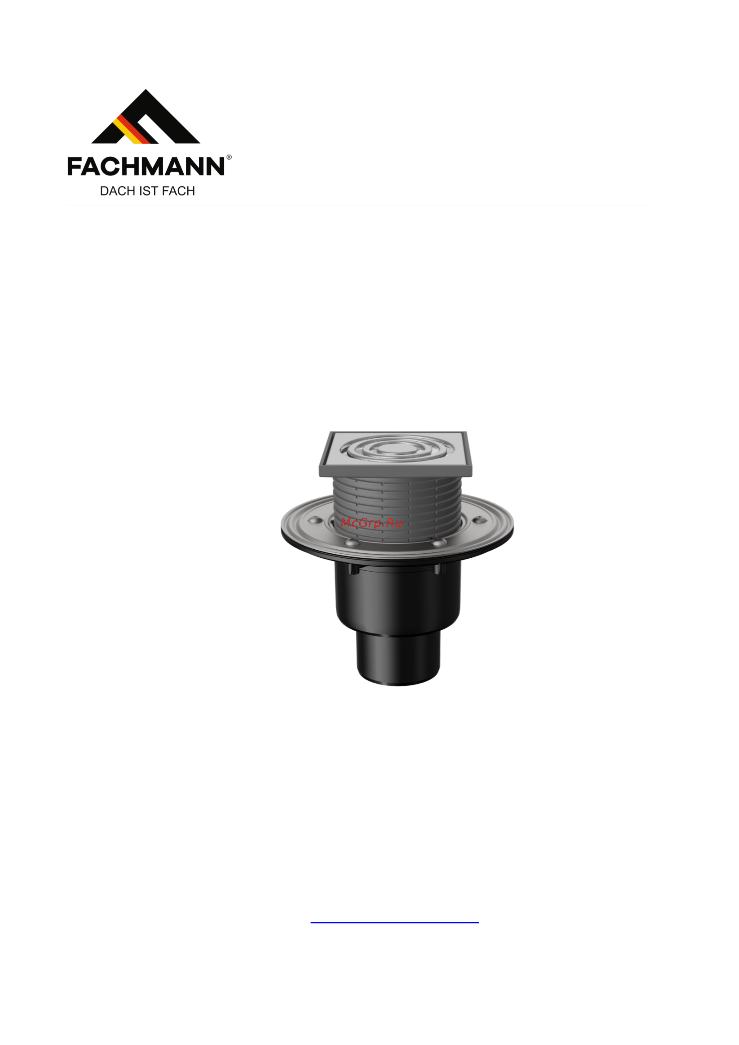 Fachmann T 310.0 POsB145x145 регулируемый, без гидрозатвора, вертикальный выпуск 04.021 ТЕХНИЧЕСКИЙ ПАСПОРТ ИЗДЕЛИЯ И РУКОВОДСТВО ПО ЭКСПЛУАТАЦИИ онлайн