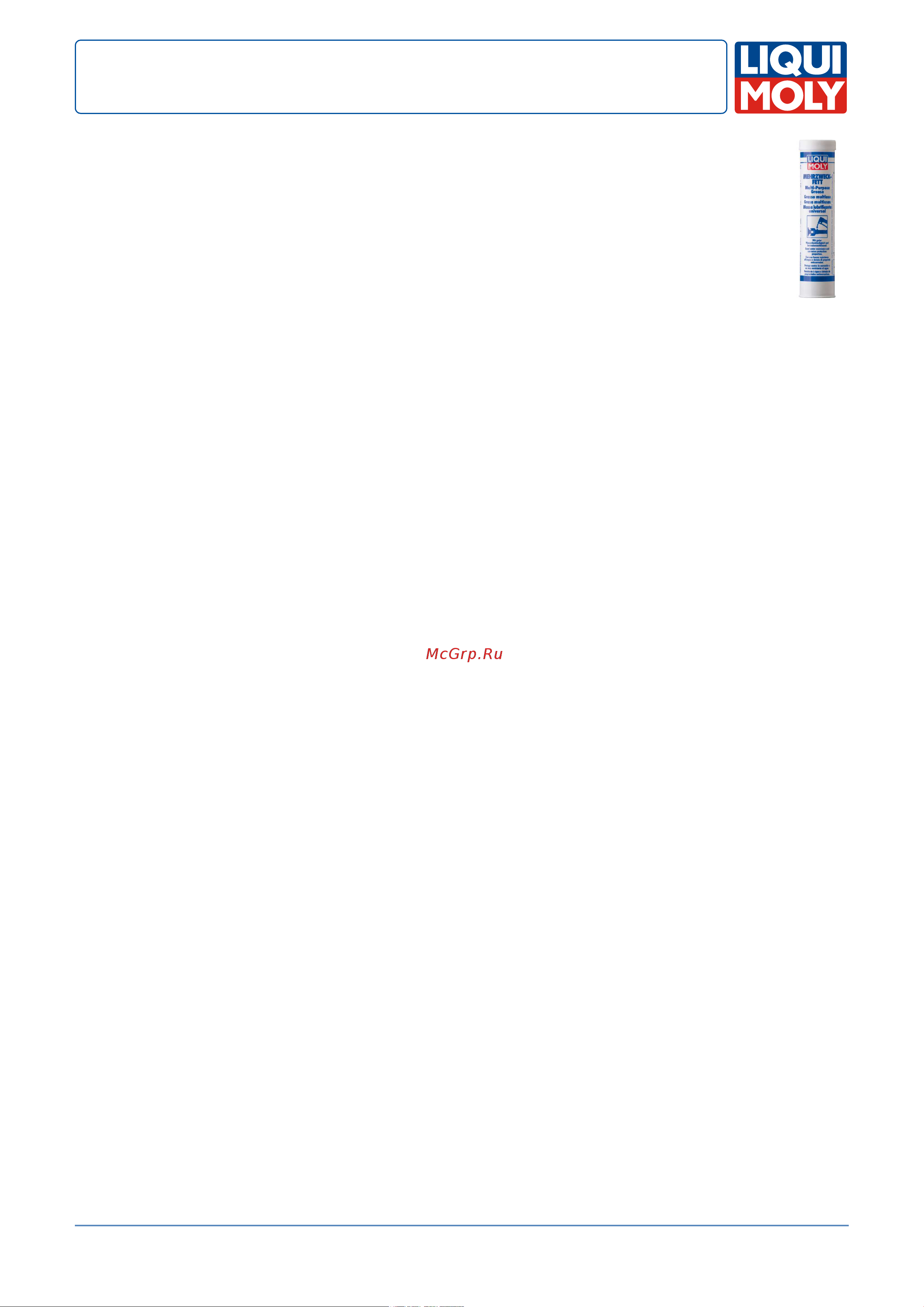 LIQUI MOLY Mehrzweckfett 0.4 кг 3552 Инструкция к LIQUI MOLY Mehrzweckfett 3552 онлайн