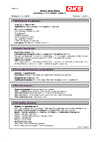 Oks VP 980 тюбик, 250 г 313846 паспорт безопасности