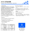 AVNG СГШ-600 5кг, ведро 4673745868240 Инструкция к товару