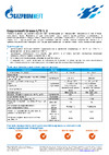 GAZPROMNEFT 254300001 Лист технической информации