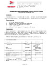 ВМПАВТО Silicot Spray флакон-аэрозоль 210мл 2705 Техническое описание
