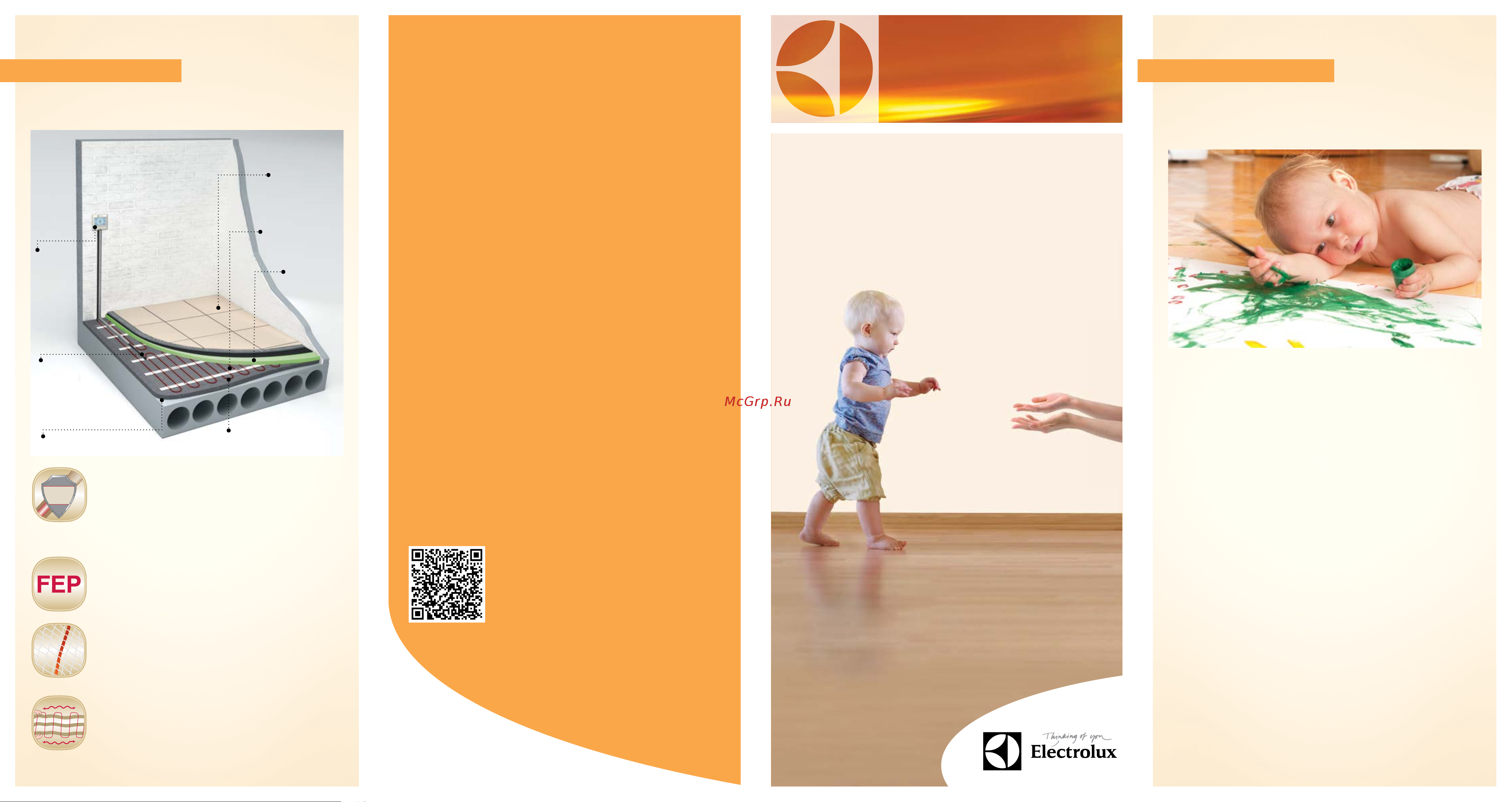 Electrolux ETA-16 НС-1017322 Инструкция по эксплуатации онлайн [2/2] 850146