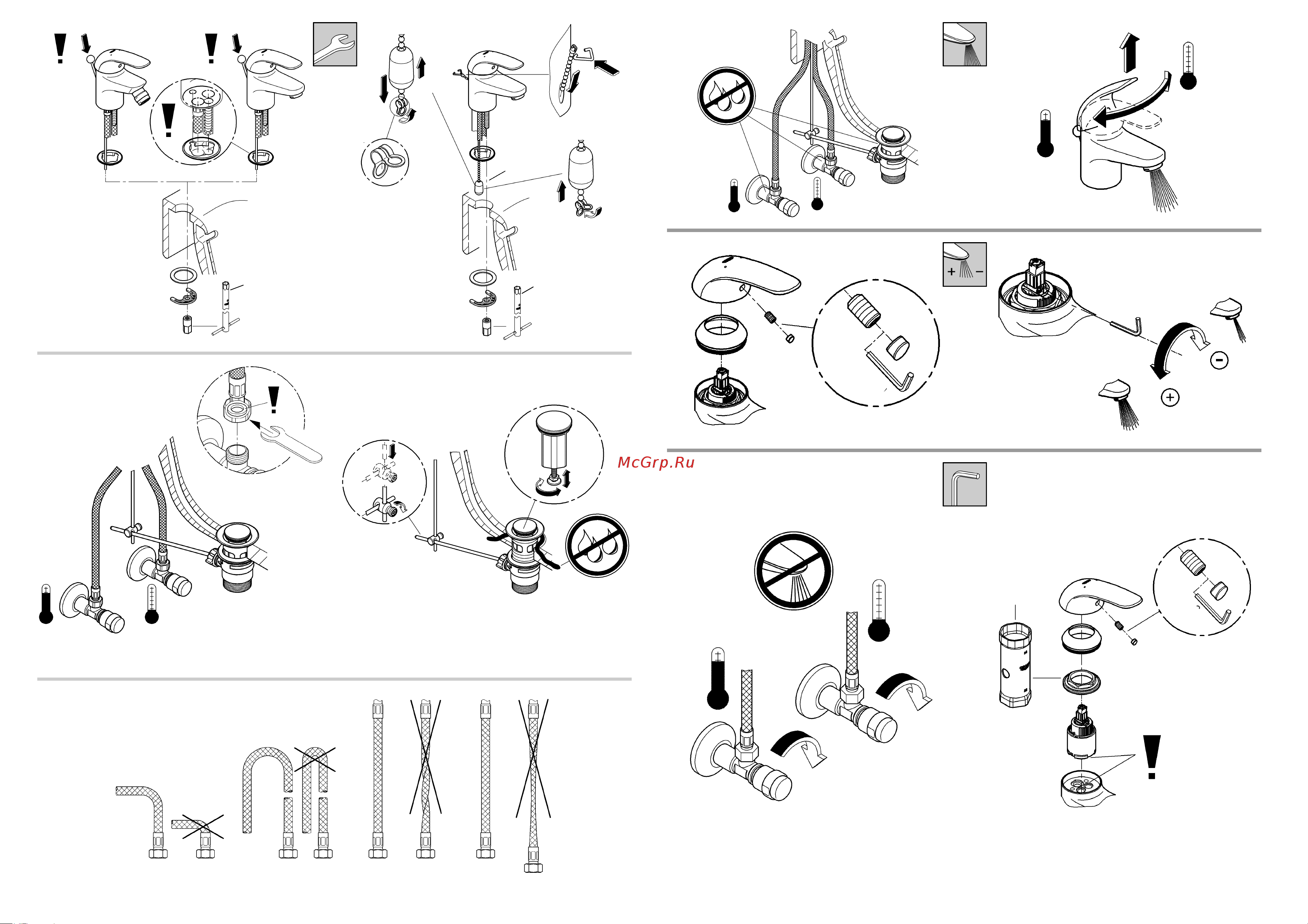 Grohe Euroeco с цепочкой 32882000 Инструкция к Grohe Euroeco 32882000 онлайн [3/6] 843791