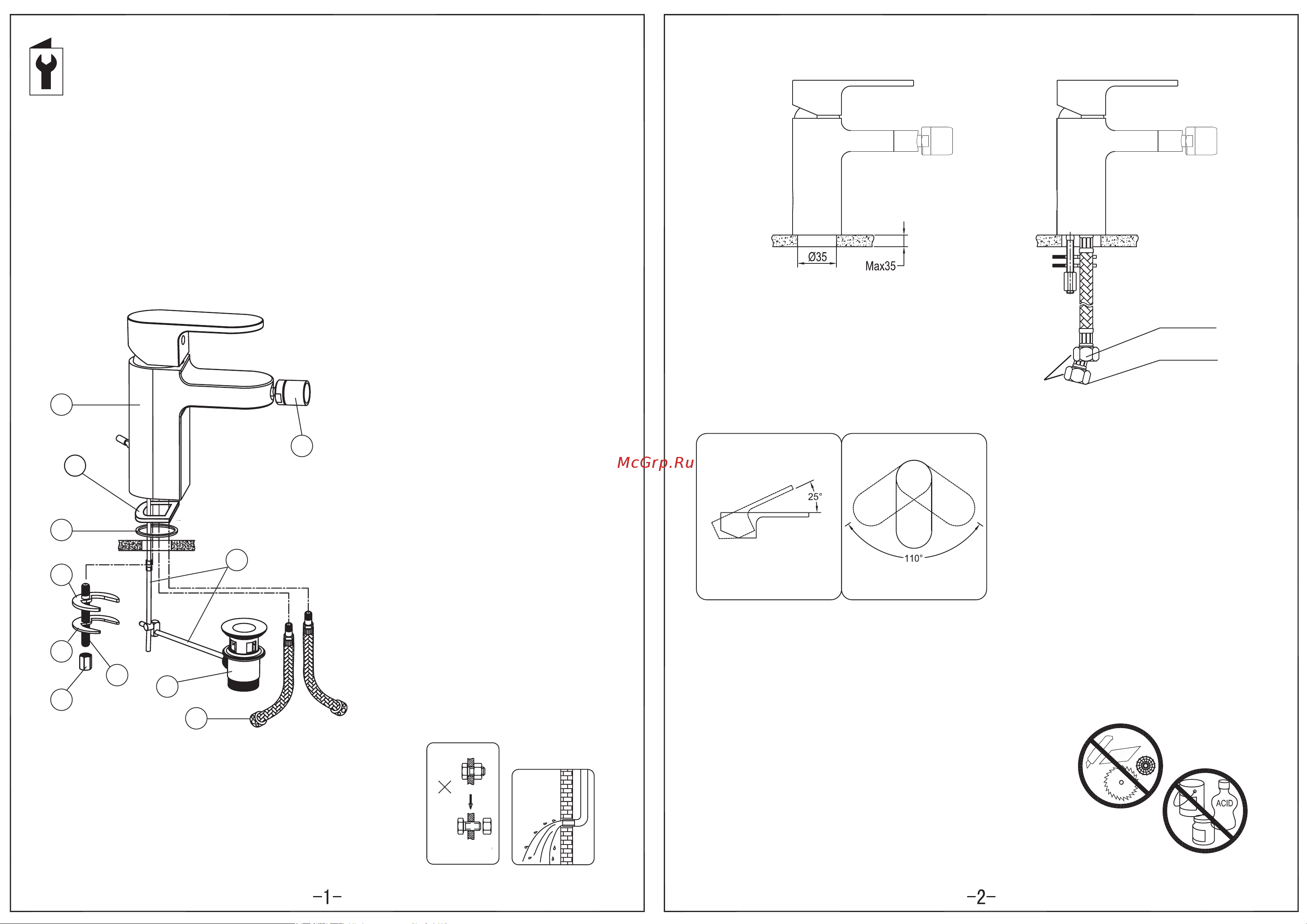Ravak Chrome CR 055.00 X070055 00000031208 Инструкция к Ravak Chrome CR 055.00 X070055 онлайн