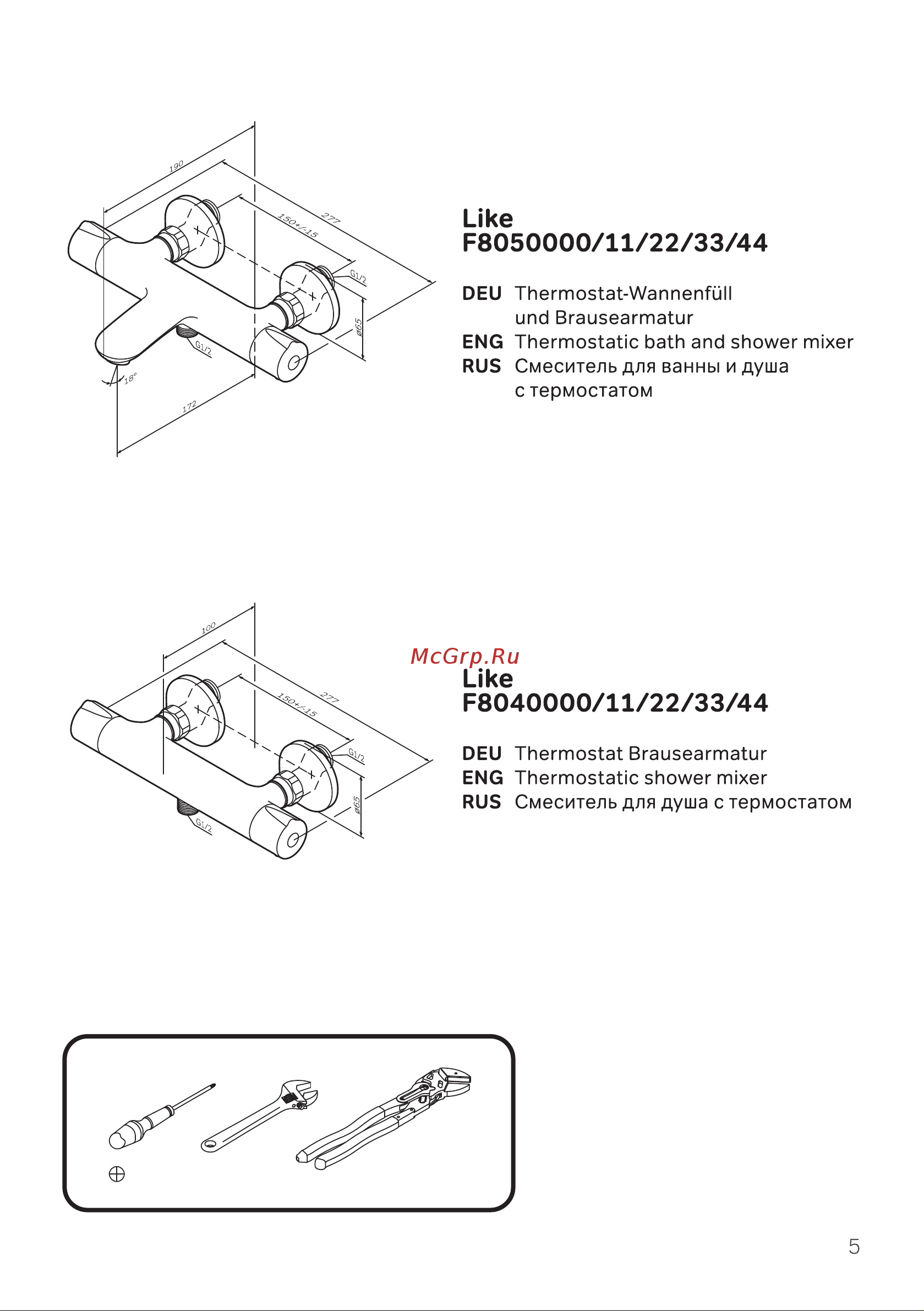 AM.PM X-Joy с ТМС, хром F85A40000 инструкция онлайн [5/20] 843800