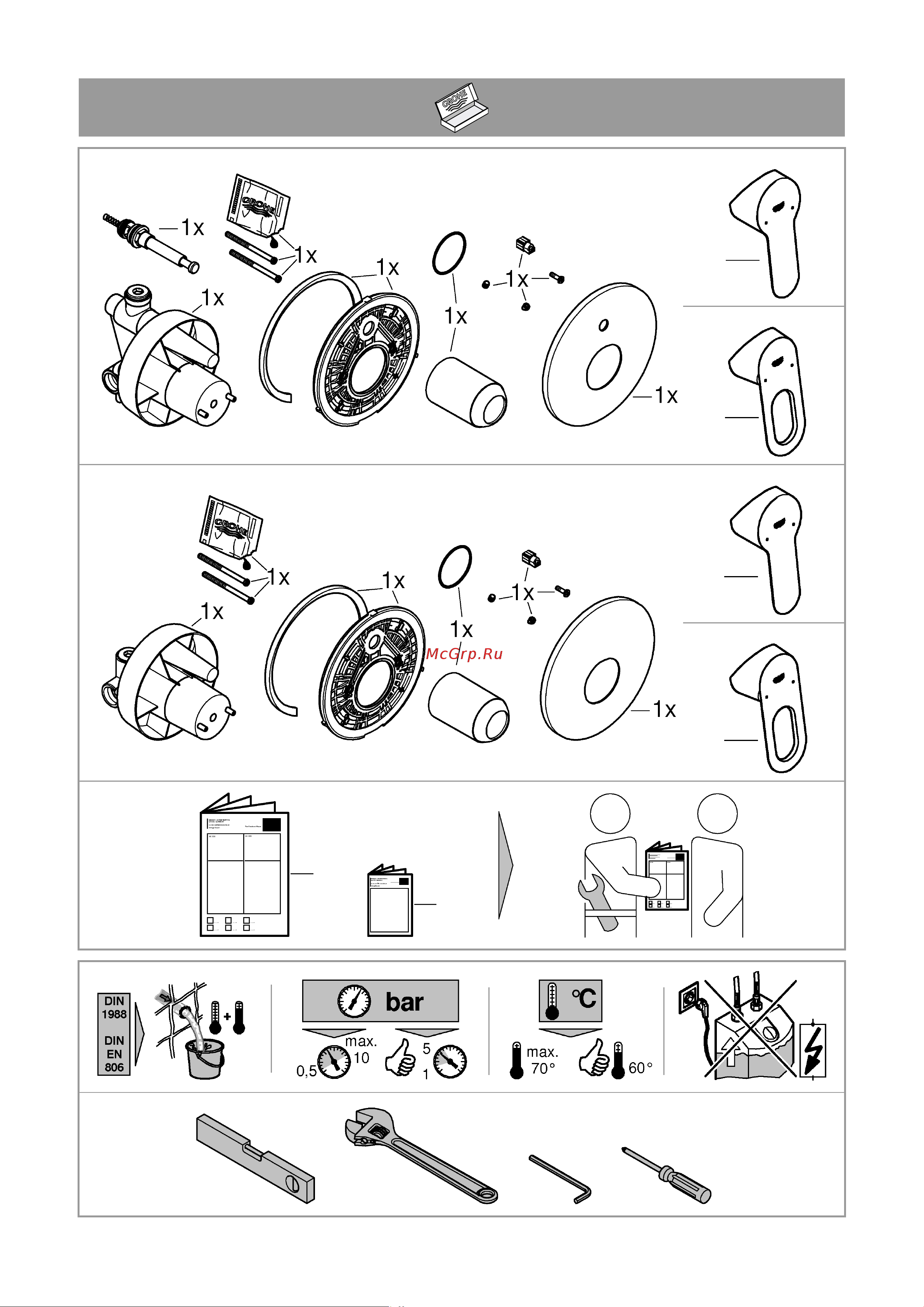 Grohe BauEdge со встроенным механизмом 29078000 Инструкция к Grohe BauEdge 29078000 онлайн [4/12] 843802