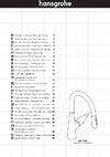 HansGrohe Talis S 200 мм 72813000 00000044203 Инструкция к Hansgrohe Talis S 72813000 00000044203