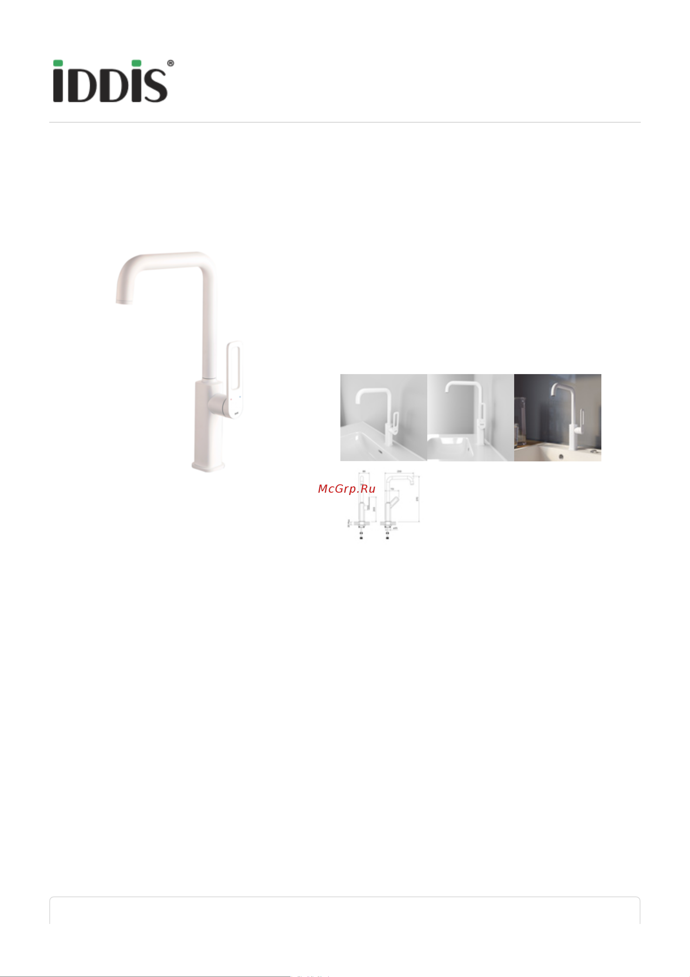 Iddis белый матовый Slide SLIWT00i05 Инструкция к IDDIS Slide SLIWT00i05 онлайн