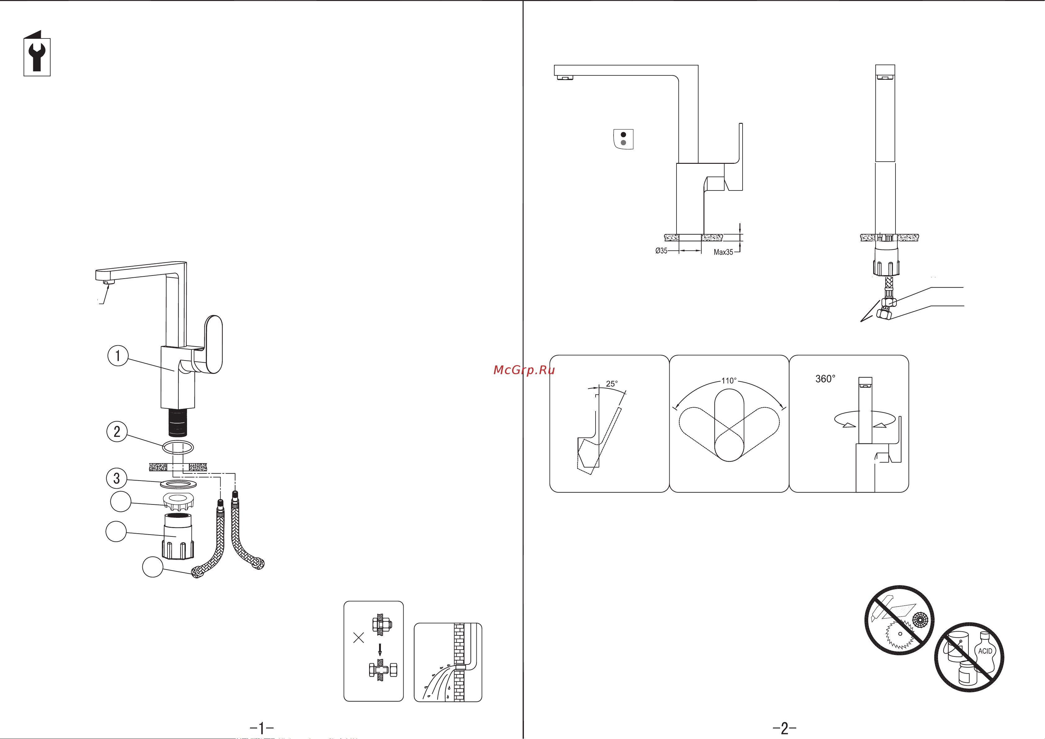 Ravak Chrome CR 016.00 X070054 00000033554 Инструкция к Ravak Chrome CR 016.00 X070054 онлайн