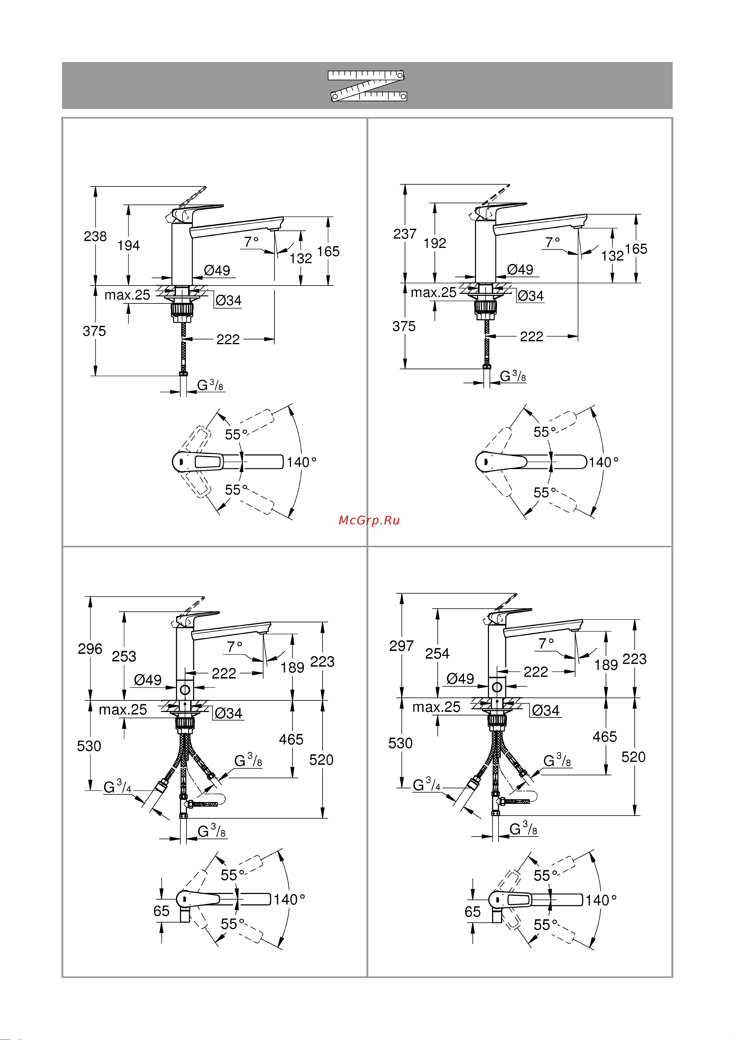 Grohe BauFlow средний излив 31688000 Инструкция к Grohe BauEdge 31693000 онлайн [3/10] 843917
