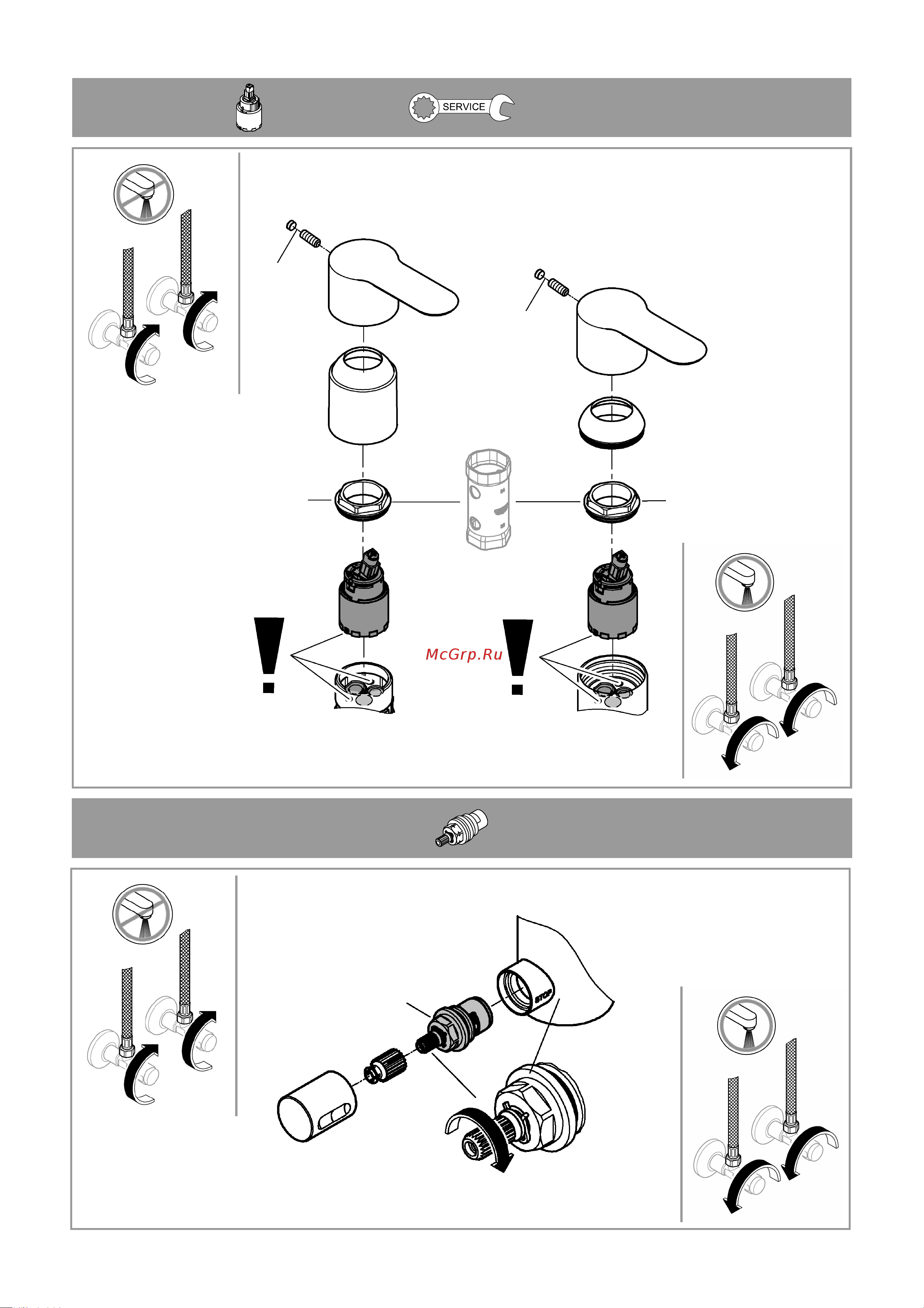 Grohe BauLoop средний излив 31706000 Инструкция к Grohe BauEdge 31693000 онлайн [8/10] 843918