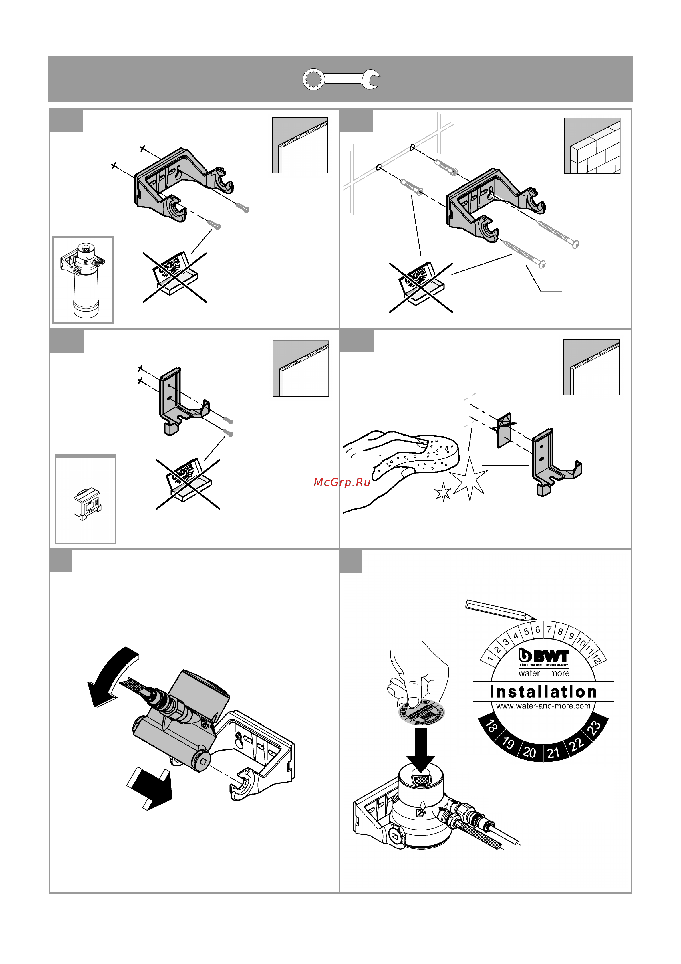 Grohe Blue Pure Eurosmart без электроники с C-образным изливом 30383000 Инструкция к Grohe Blue Pure Eurosmart 30383000 онлайн [5/28] 843919