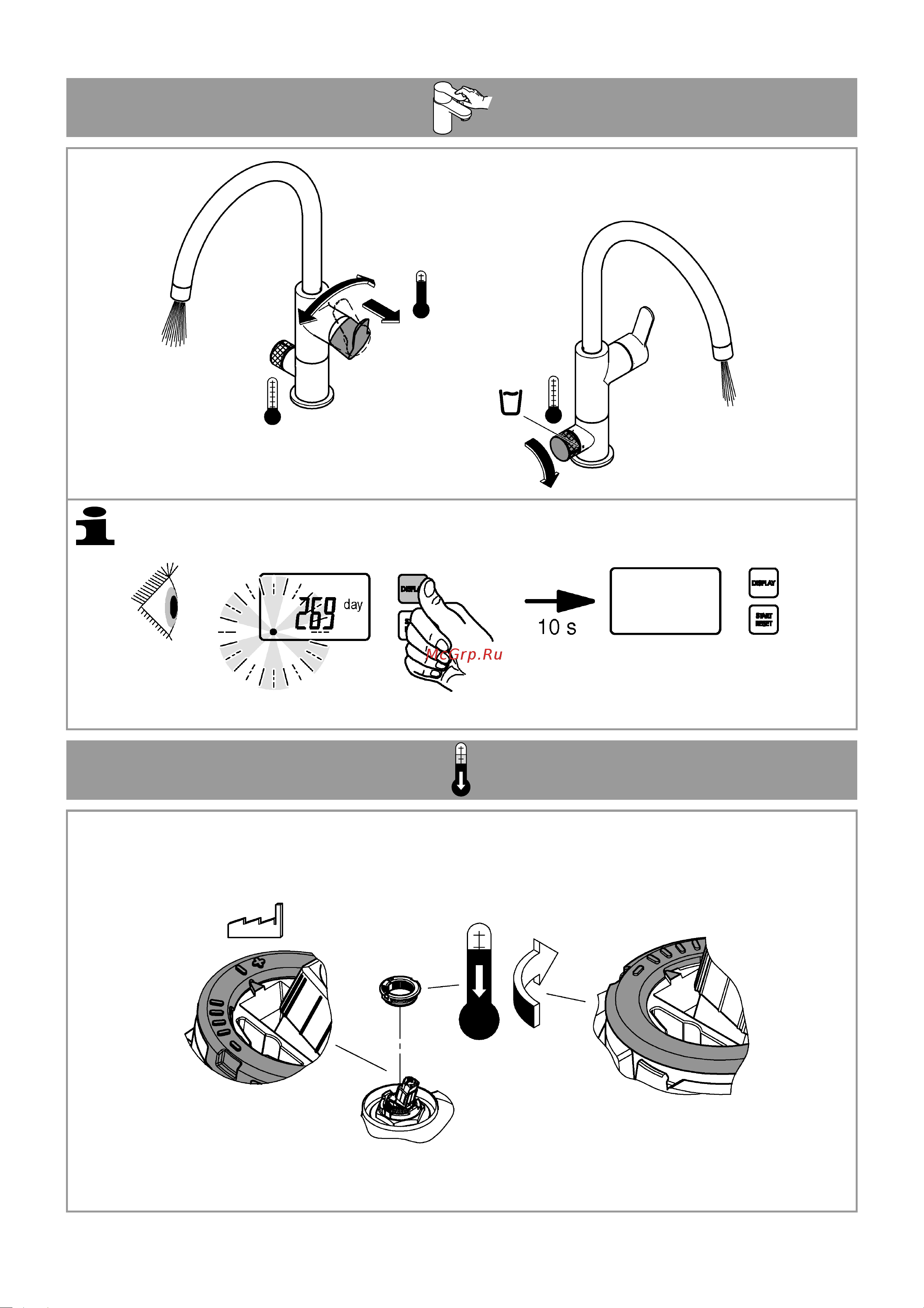 Grohe Blue Pure Eurosmart без электроники с C-образным изливом 30383000 Инструкция к Grohe Blue Pure Eurosmart 30383000 онлайн [8/28] 843919