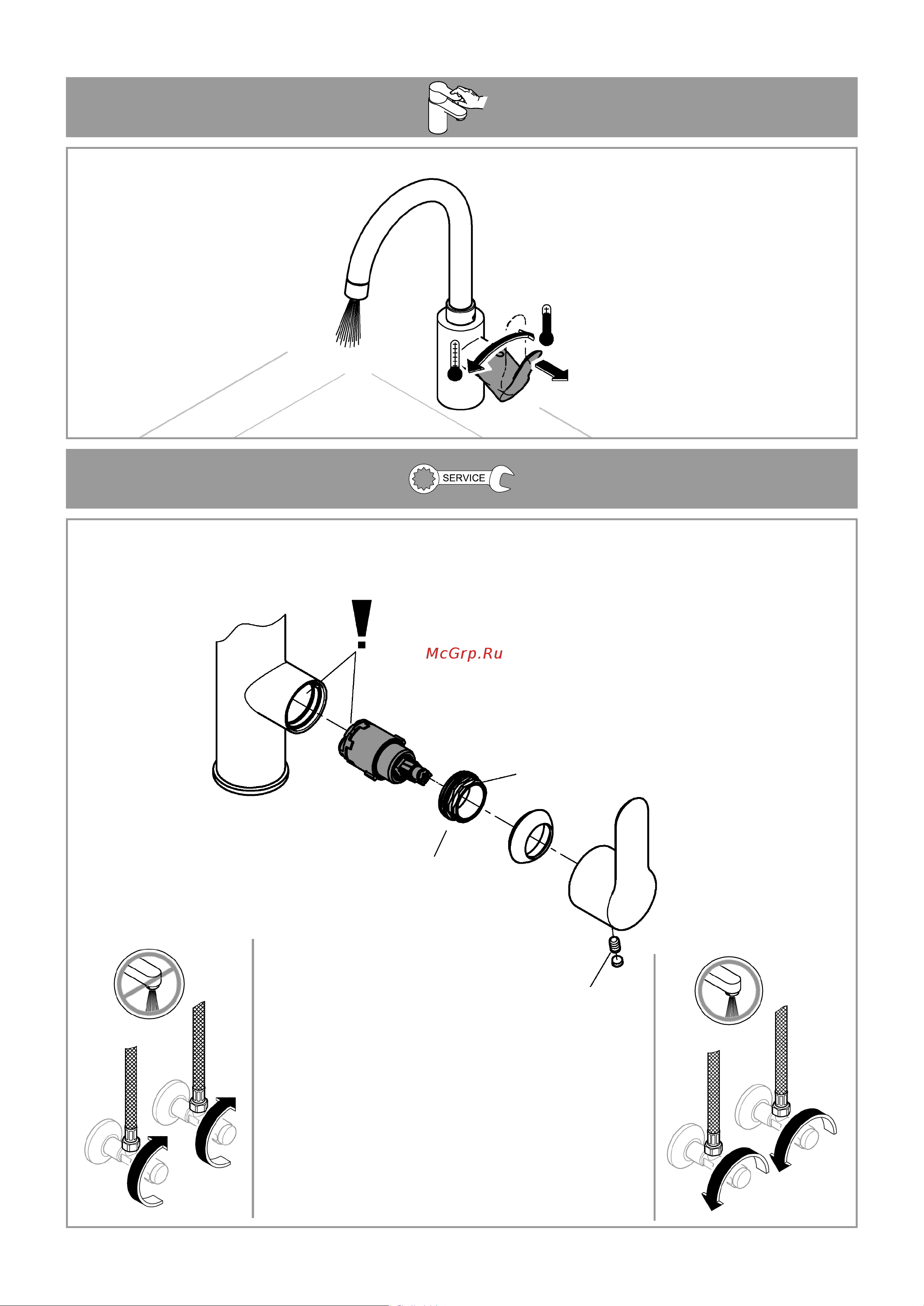 Grohe BauLoop 31368001 Технический чертеж 3 онлайн [3/4] 843925