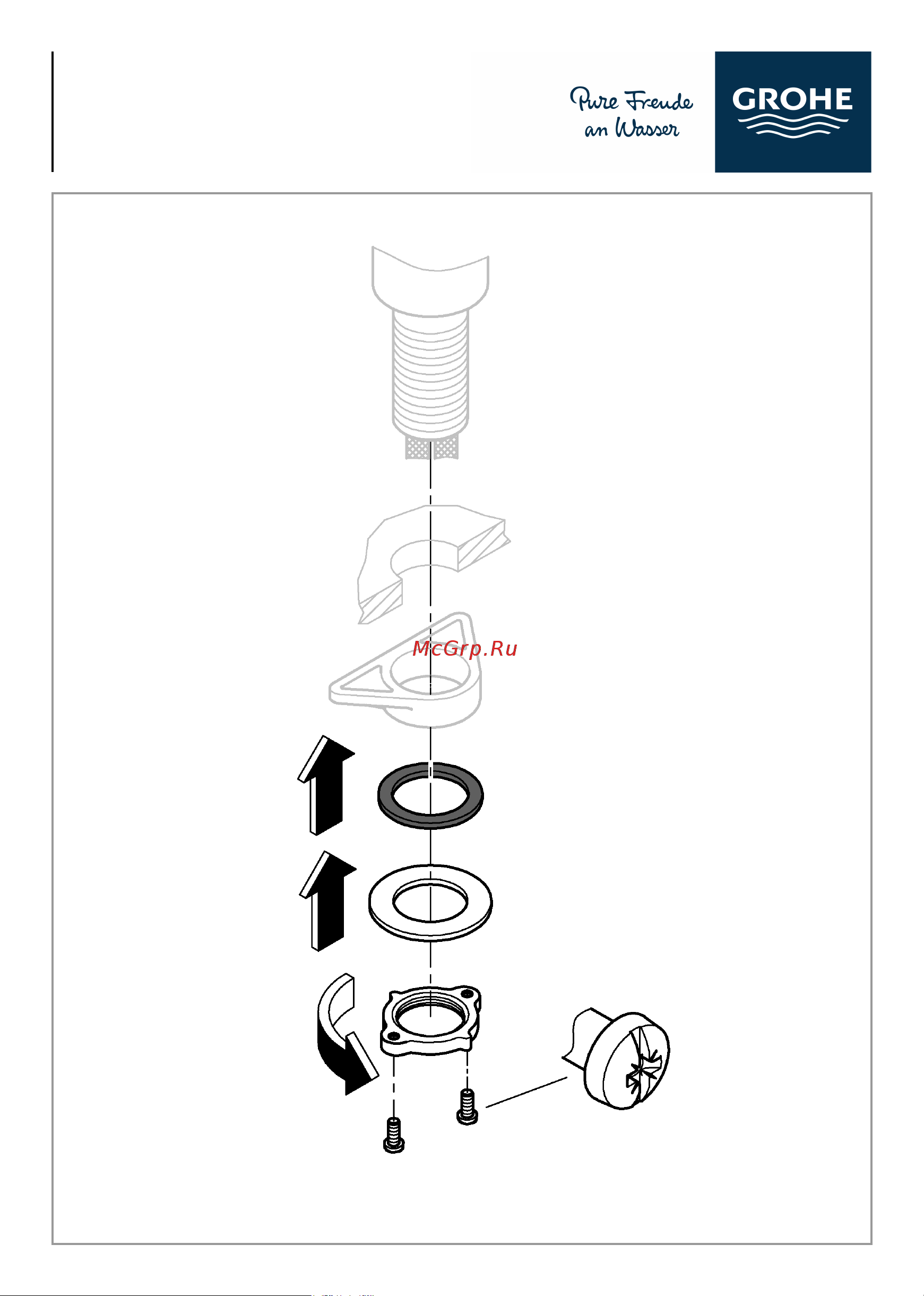 Grohe BauLoop 31368001 Технический чертеж 2 онлайн
