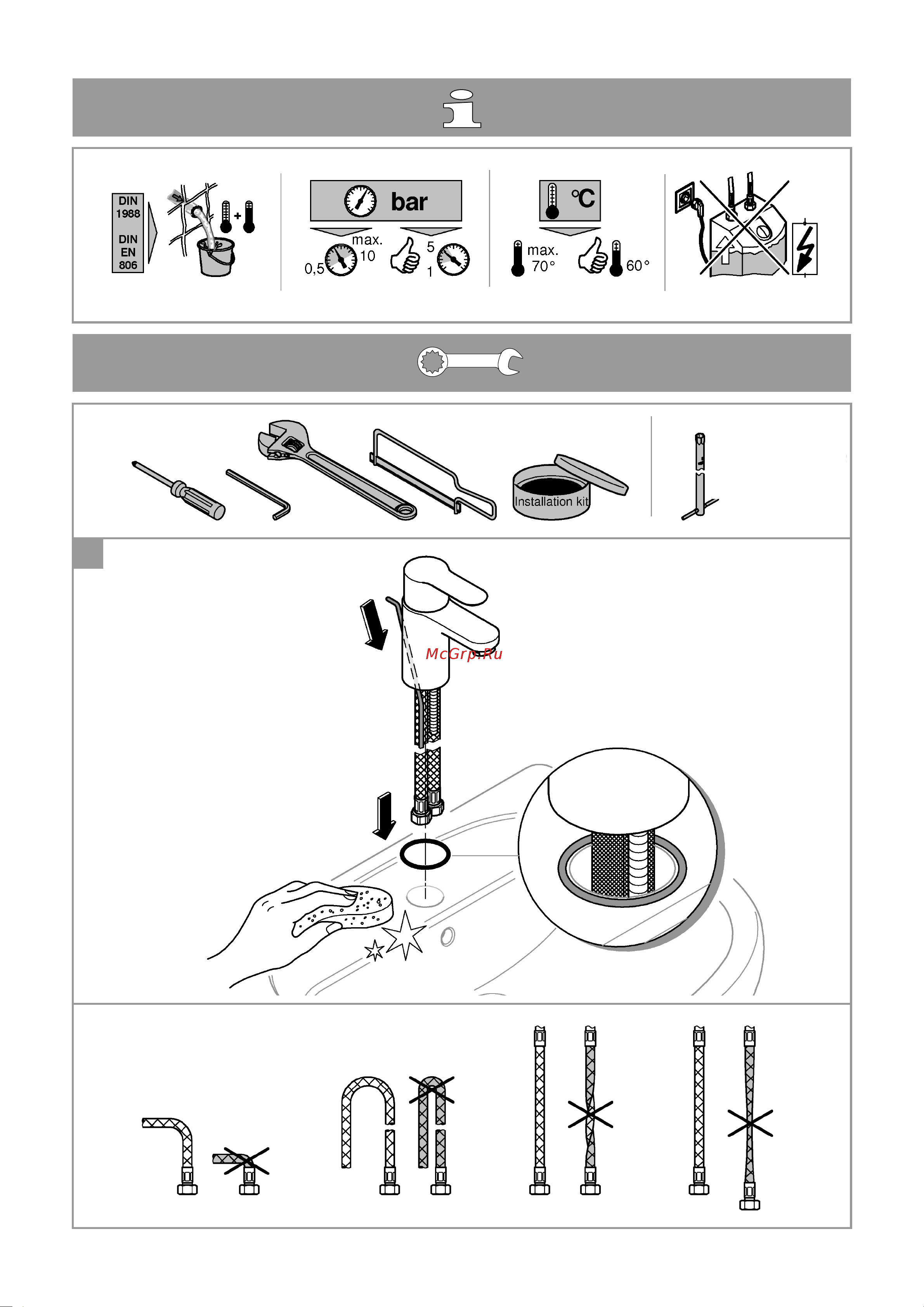 Grohe BauFlow гладкий корпус L-Size 23753000 Инструкция к Grohe BauFlow 23753000 онлайн [2/8] 843936