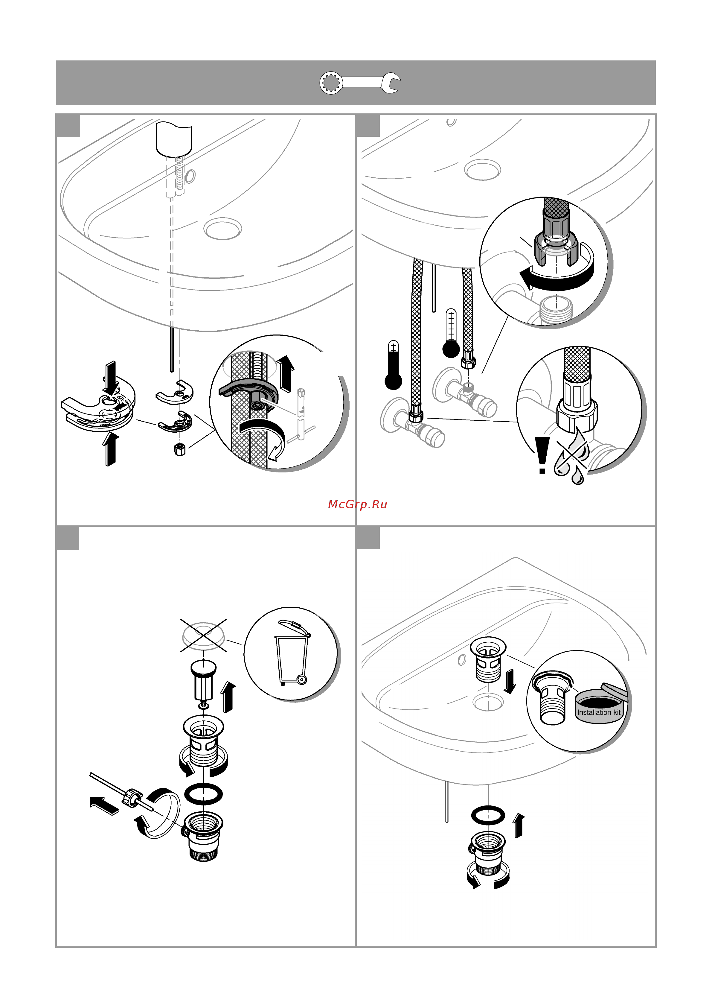 Grohe BauFlow гладкий корпус L-Size 23753000 Инструкция к Grohe BauFlow 23753000 онлайн [3/8] 843936