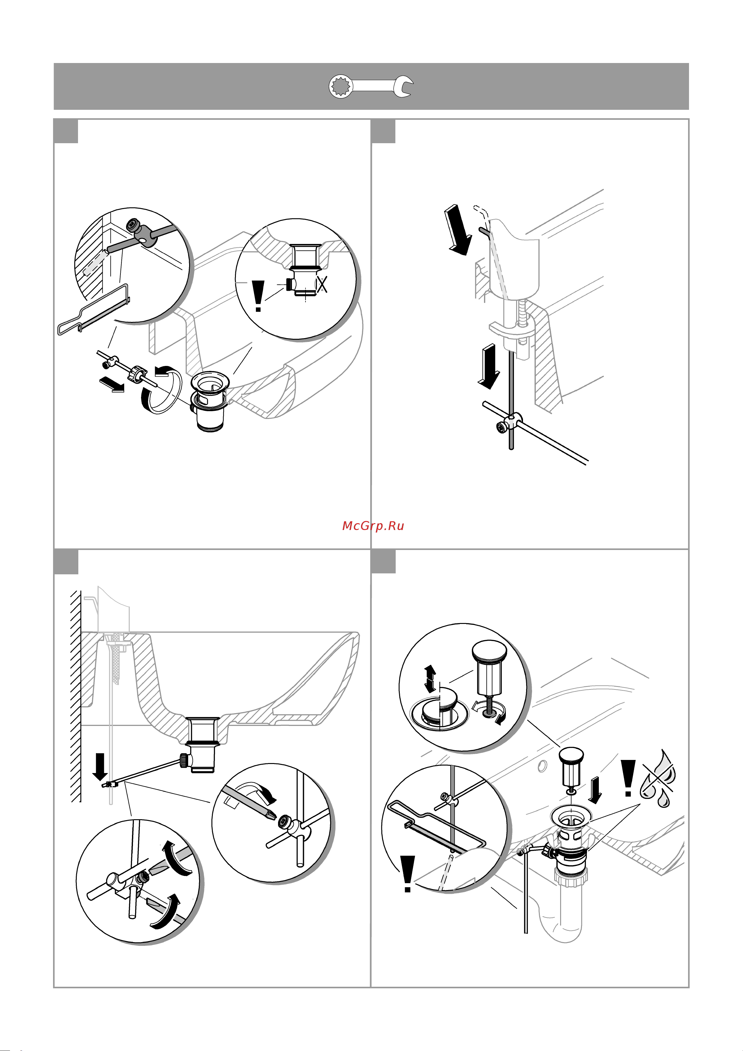 Grohe BauFlow гладкий корпус L-Size 23753000 Инструкция к Grohe BauFlow 23753000 онлайн [4/8] 843936