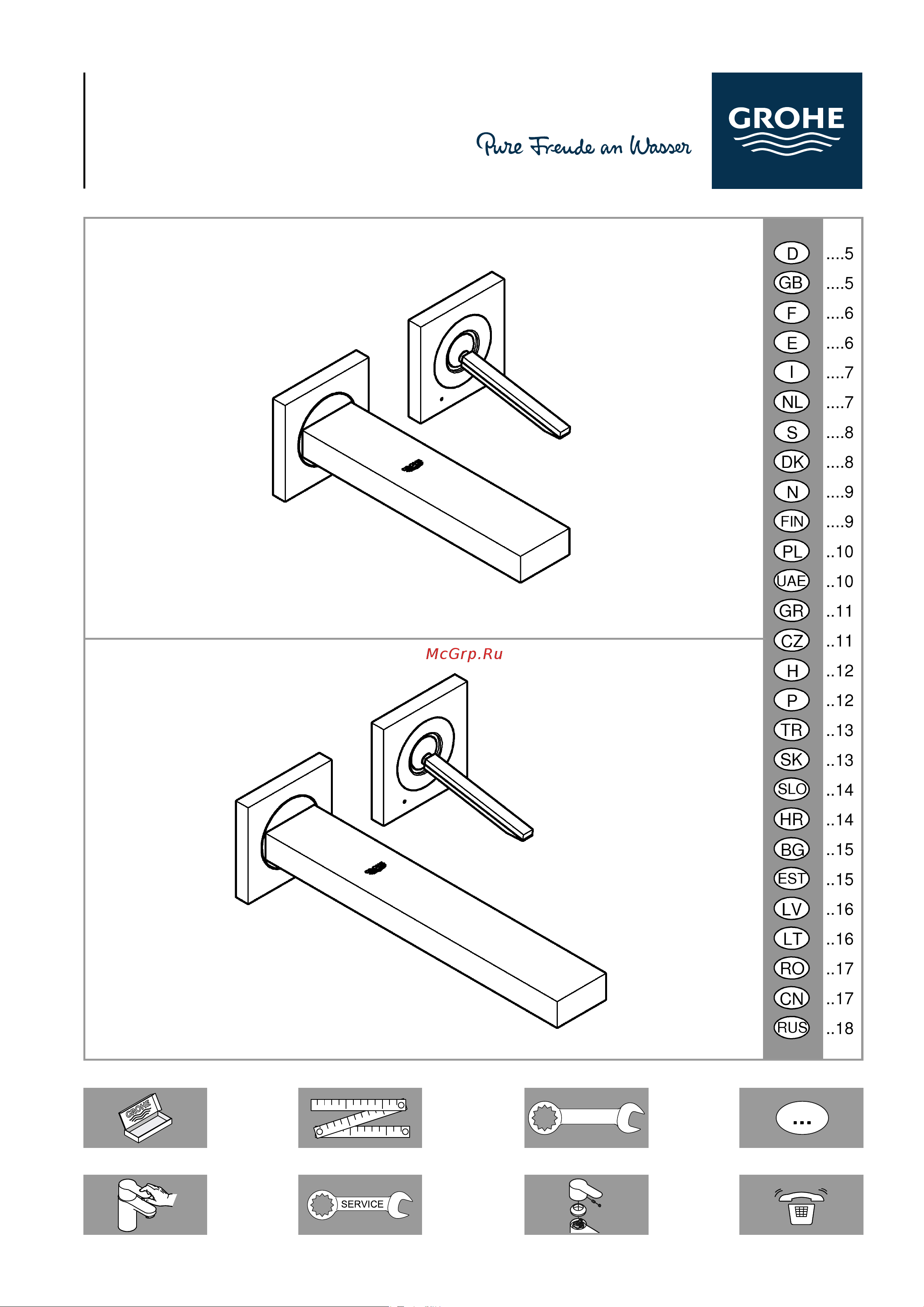Grohe Eurocube Joy на 2 отверстия, комплект верхней монтажной части 19998000 Инструкция к Grohe Eurocube Joy 19998000 онлайн