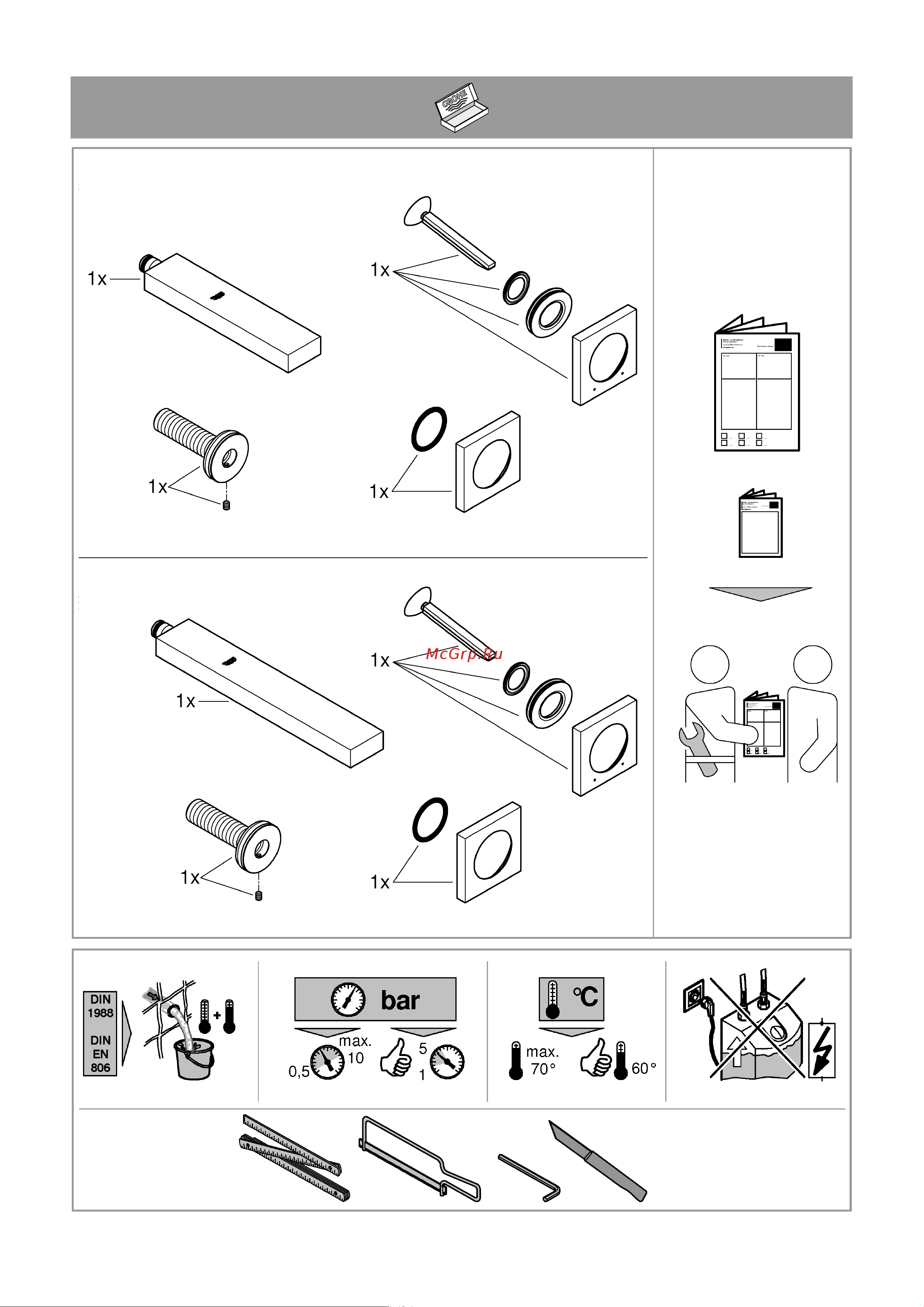 Grohe Eurocube Joy на 2 отверстия, комплект верхней монтажной части 19998000 Инструкция к Grohe Eurocube Joy 19998000 онлайн [2/22] 843942