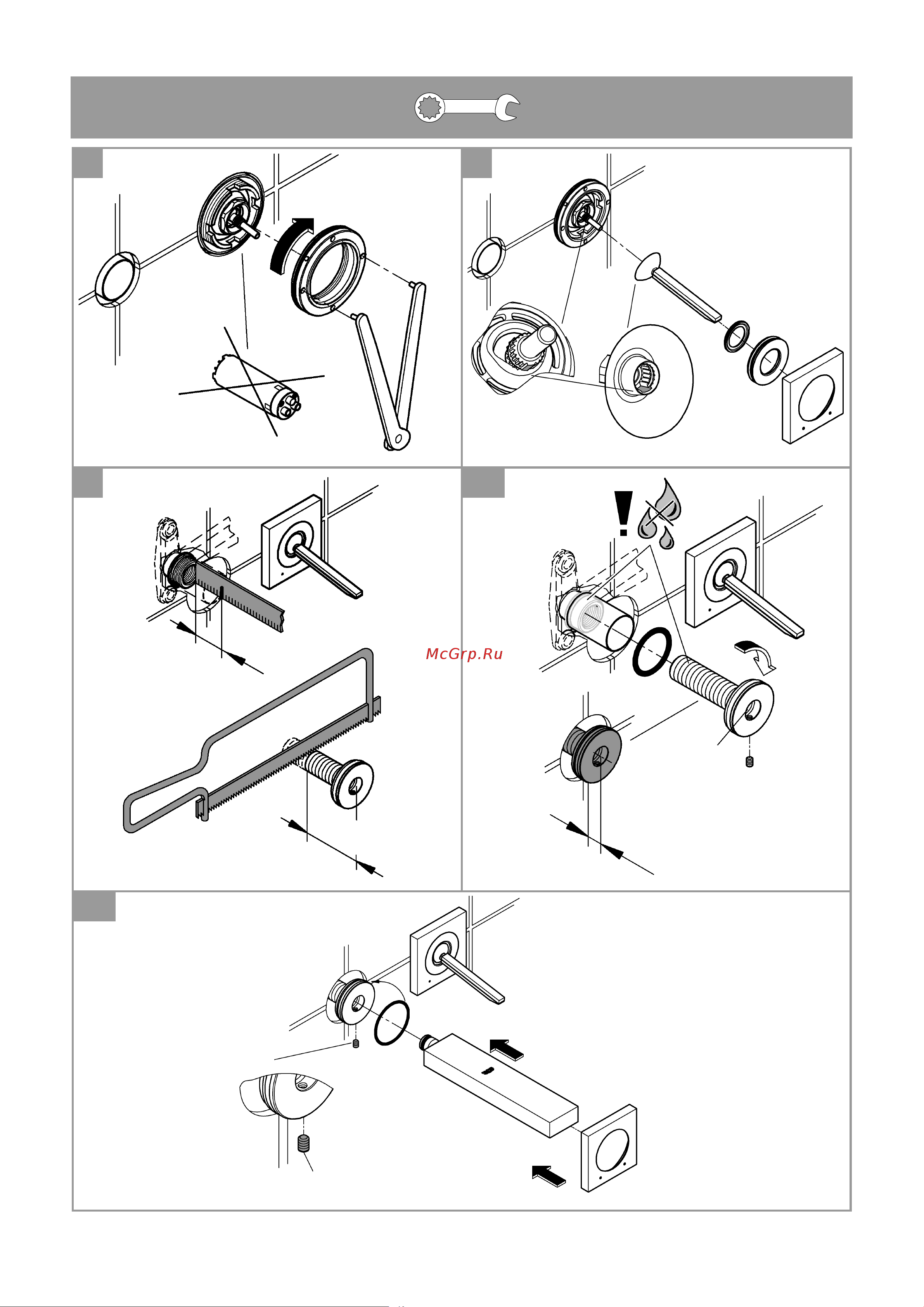 Grohe Eurocube Joy на 2 отверстия, комплект верхней монтажной части 19998000 Инструкция к Grohe Eurocube Joy 19998000 онлайн [5/22] 843942