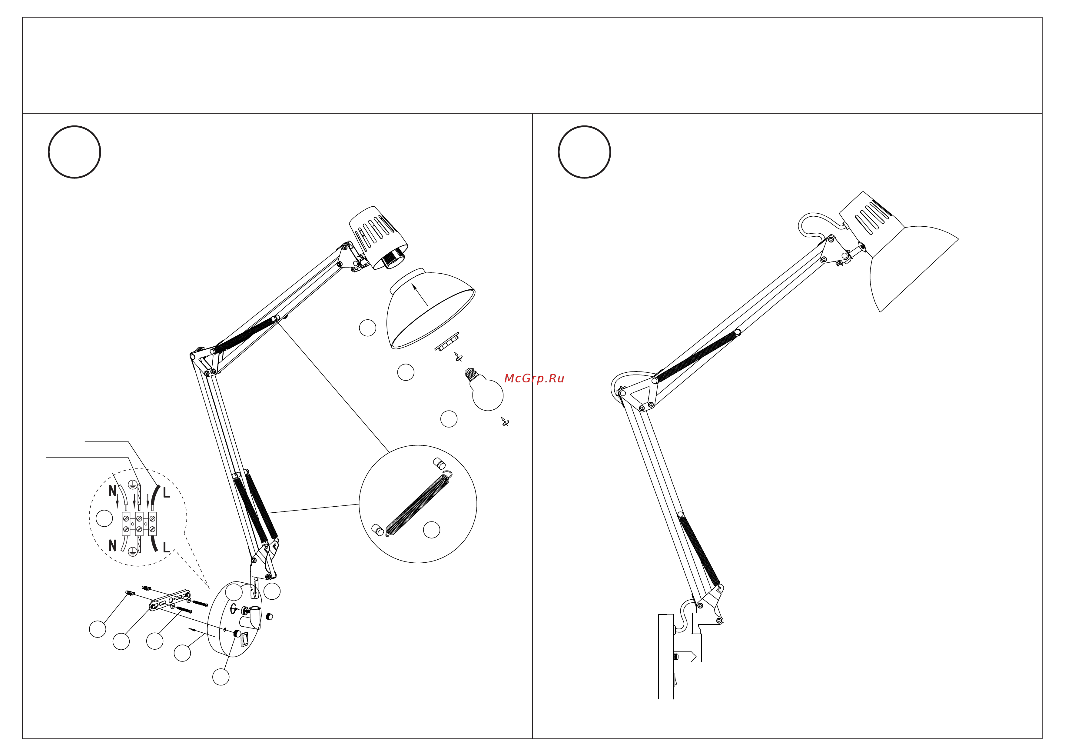 ODEON LIGHT , раздвижное металл E27 60W KAPAL 3318/1W Инструкция к товару онлайн