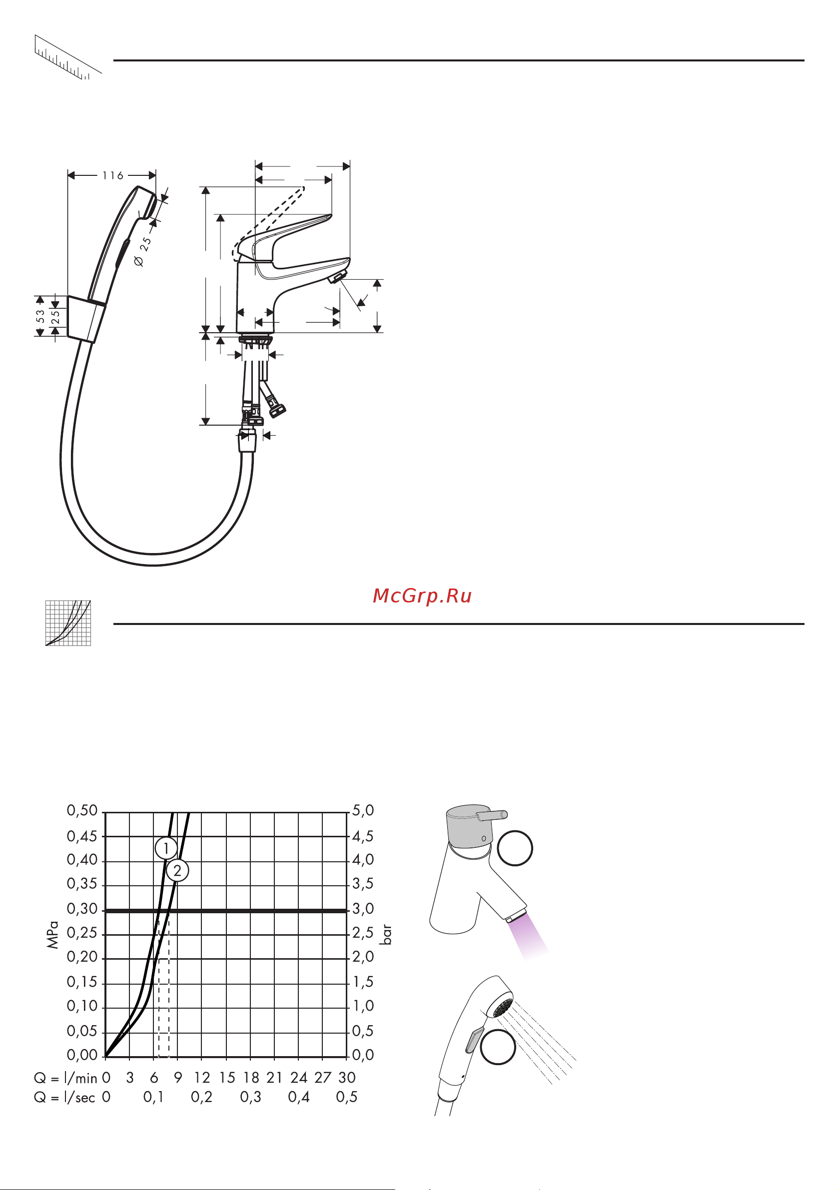 HansGrohe Metropol 32522000 с гигиеническим душем 00000053918 Инструкция к Hansgrohe Metropol 32522000 00000053918 онлайн [38/48] 843948
