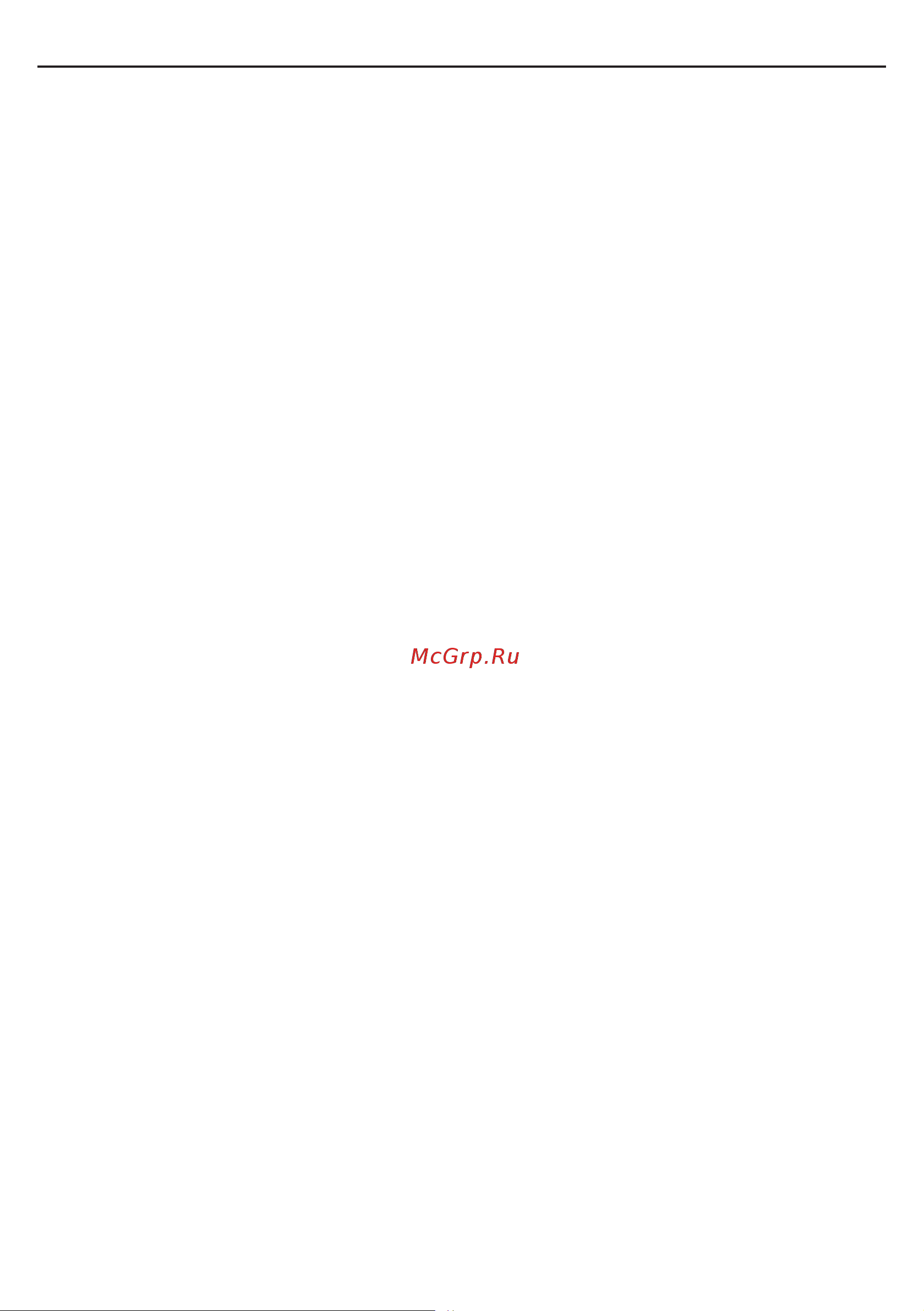 HansGrohe Metropol 32522000 с гигиеническим душем 00000053918 Инструкция к Hansgrohe Metropol 32522000 00000053918 онлайн [47/48] 843948