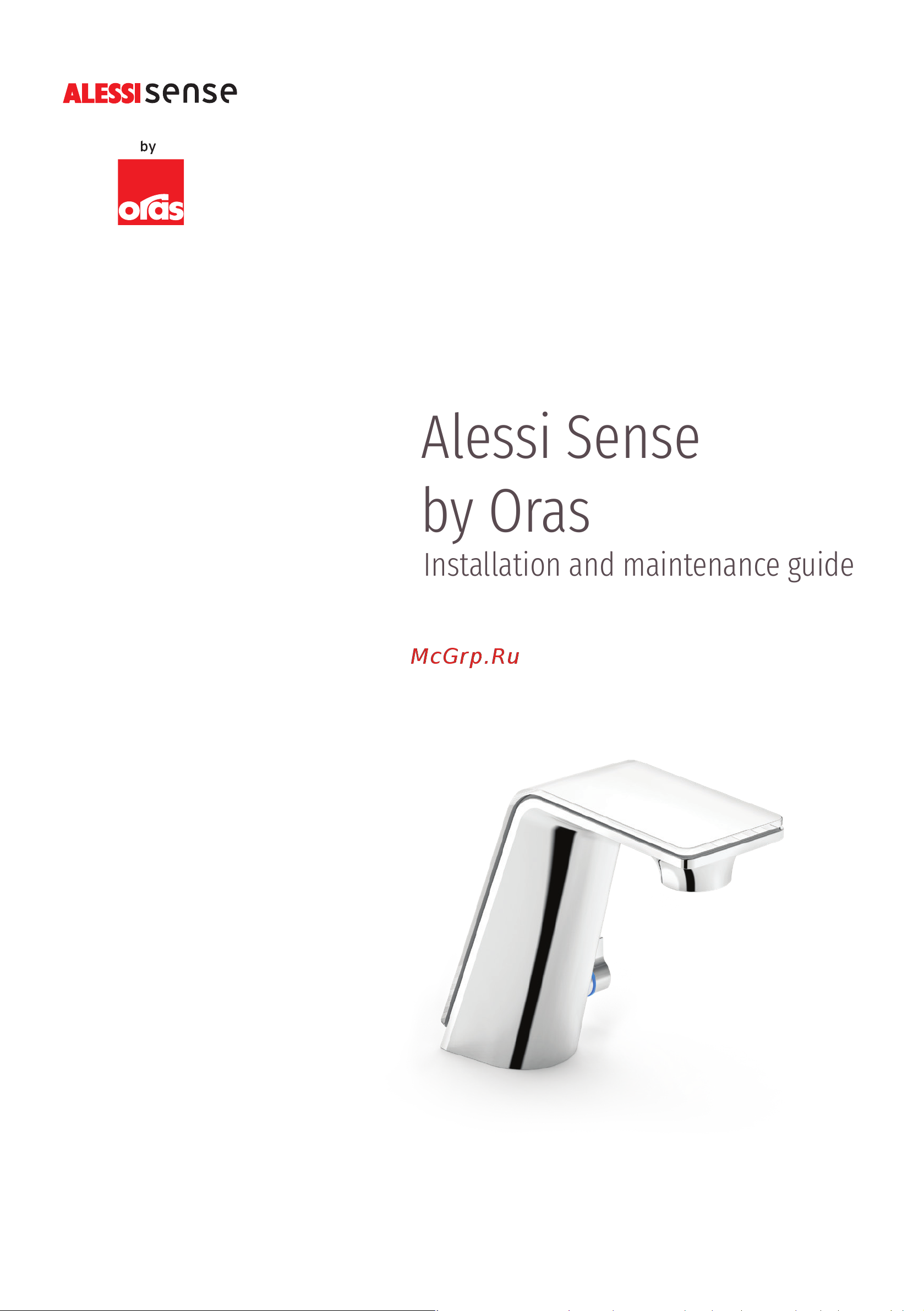 ORAS 8710F ALESSI 3V 00000041230 Инструкция к Oras 8710F ALESSI 3V 41230 онлайн