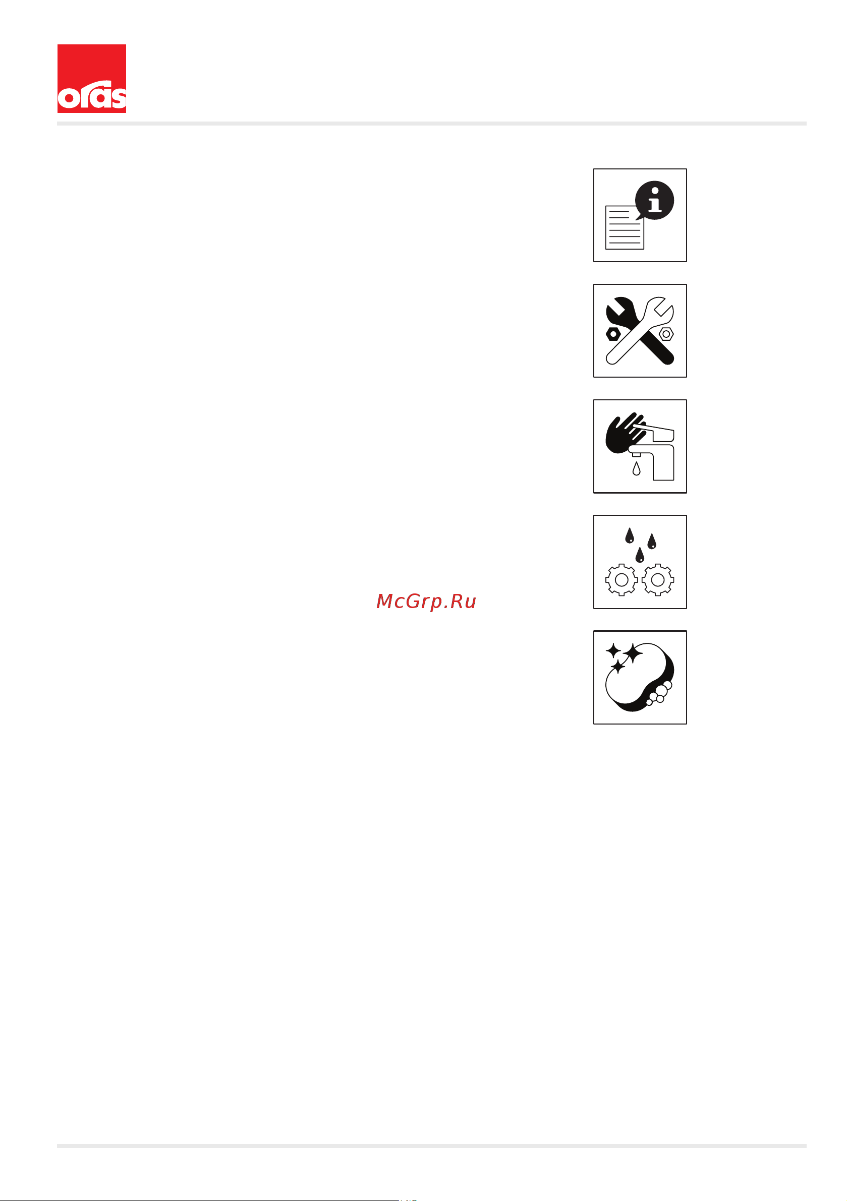 ORAS 8710F ALESSI 3V 00000041230 Инструкция к Oras 8710F ALESSI 3V 41230 онлайн [3/24] 843962