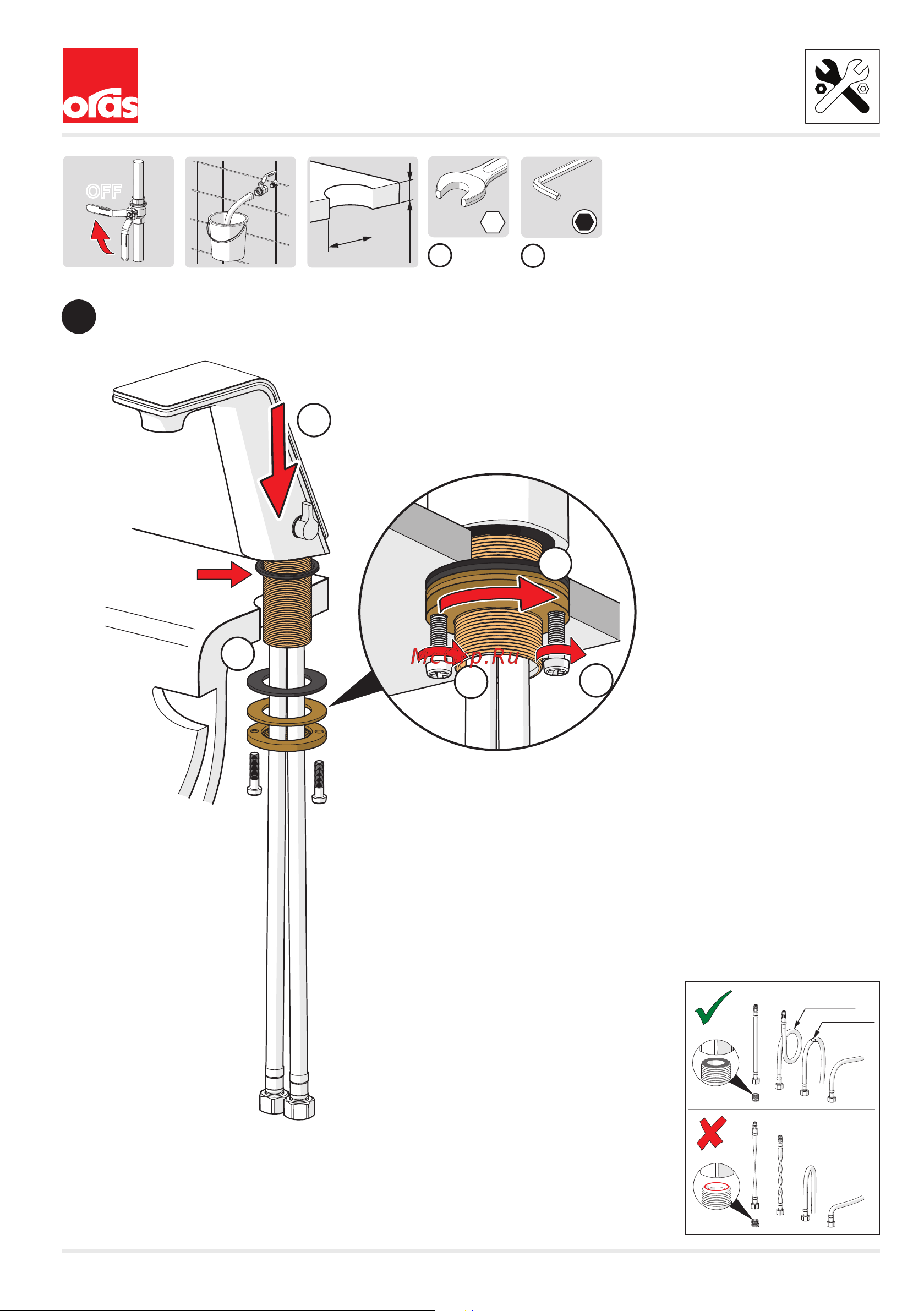 ORAS 8710F ALESSI 3V 00000041230 Инструкция к Oras 8710F ALESSI 3V 41230 онлайн [5/24] 843962