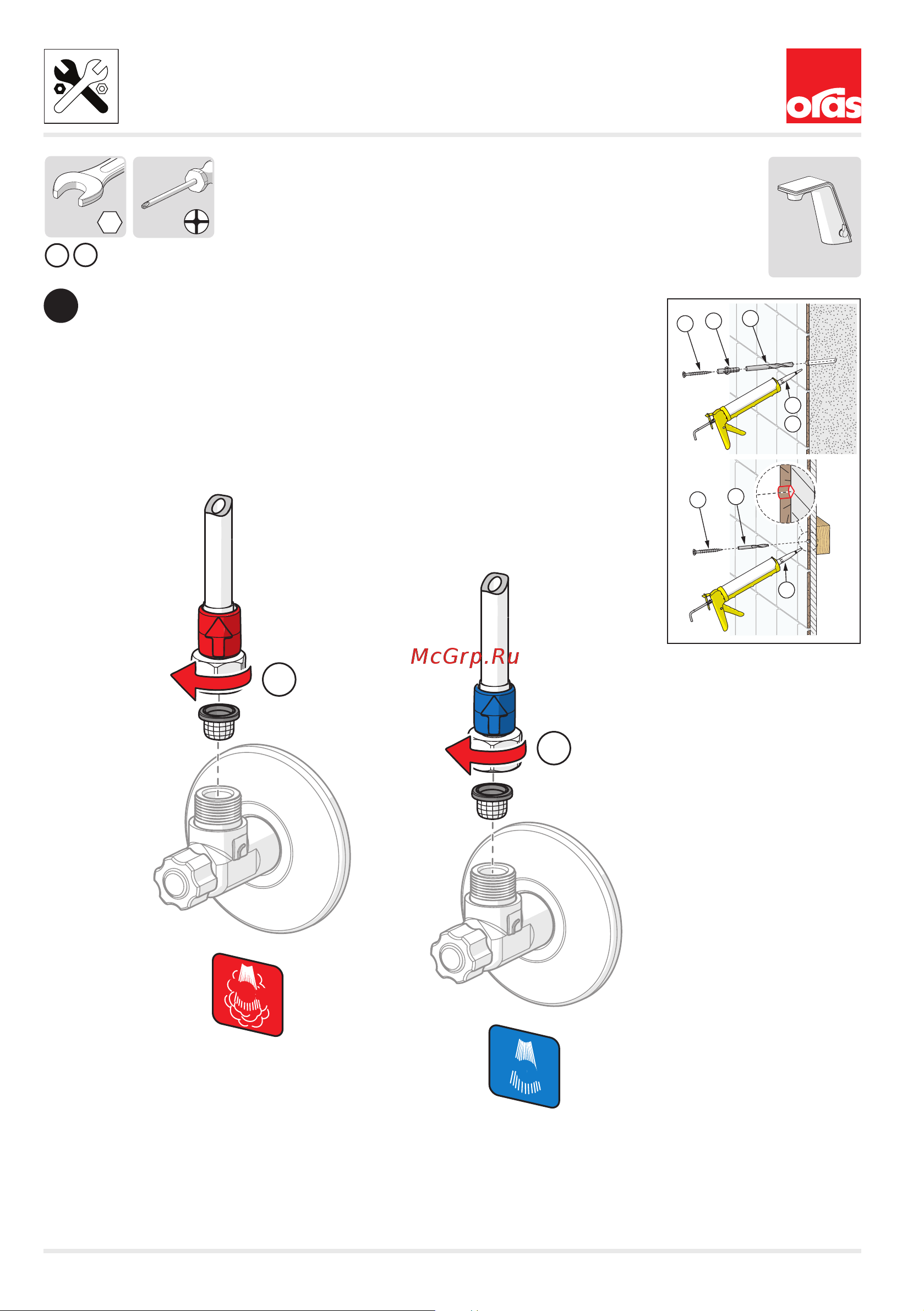 ORAS 8710F ALESSI 3V 00000041230 Инструкция к Oras 8710F ALESSI 3V 41230 онлайн [6/24] 843962