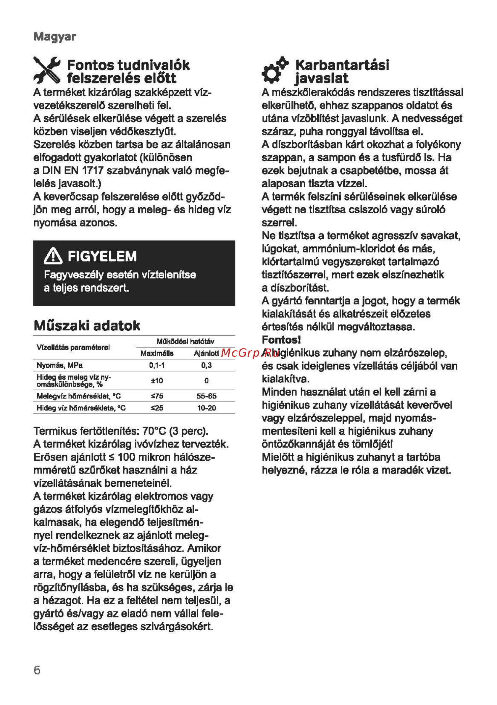 AM.PM X-Joy S хром F85B02700 инструкция онлайн [6/44] 843964