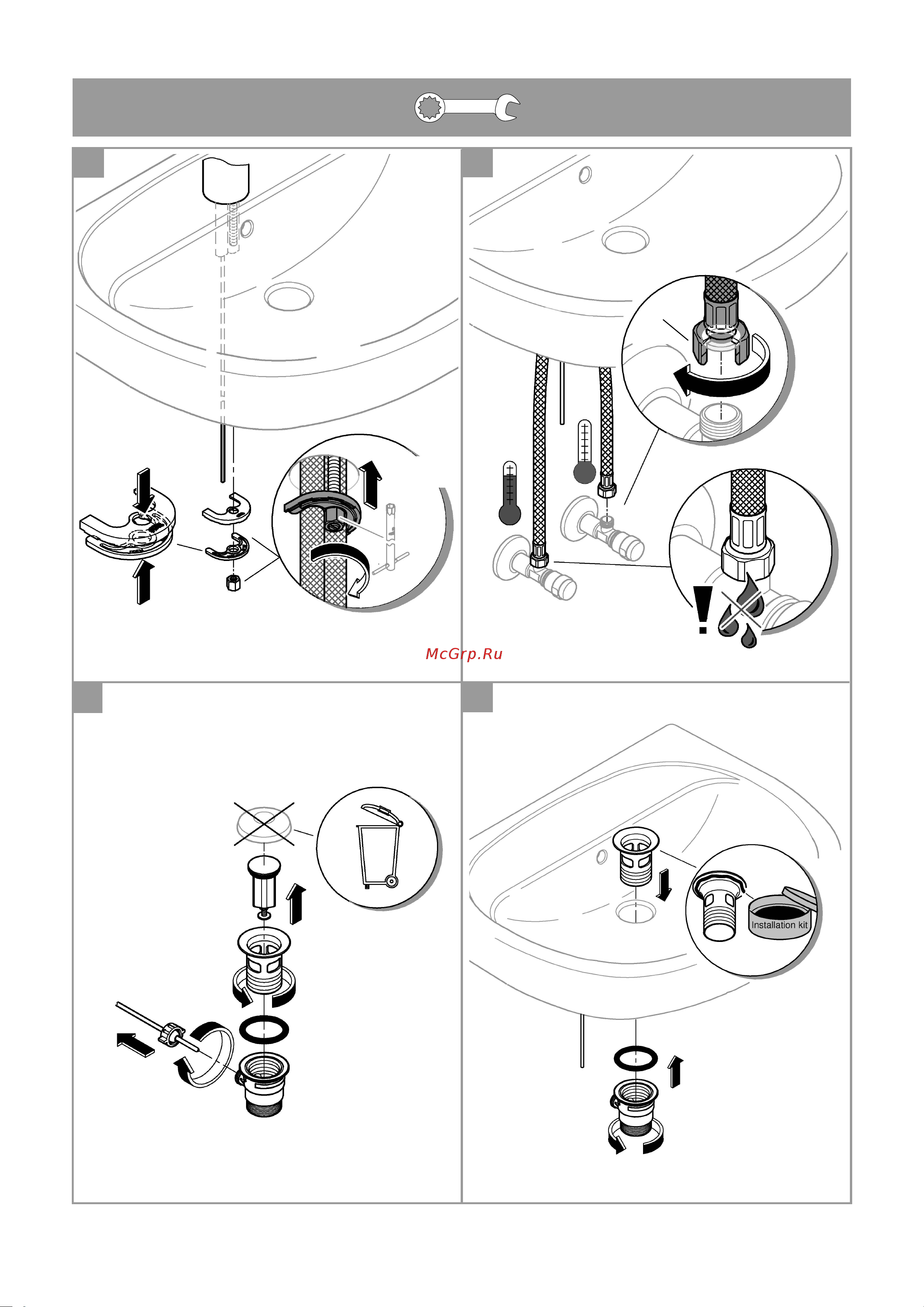 Grohe BauEdge XL-Size 23761000 Инструкция к Grohe BauEdge 23761000 онлайн [3/8] 843965