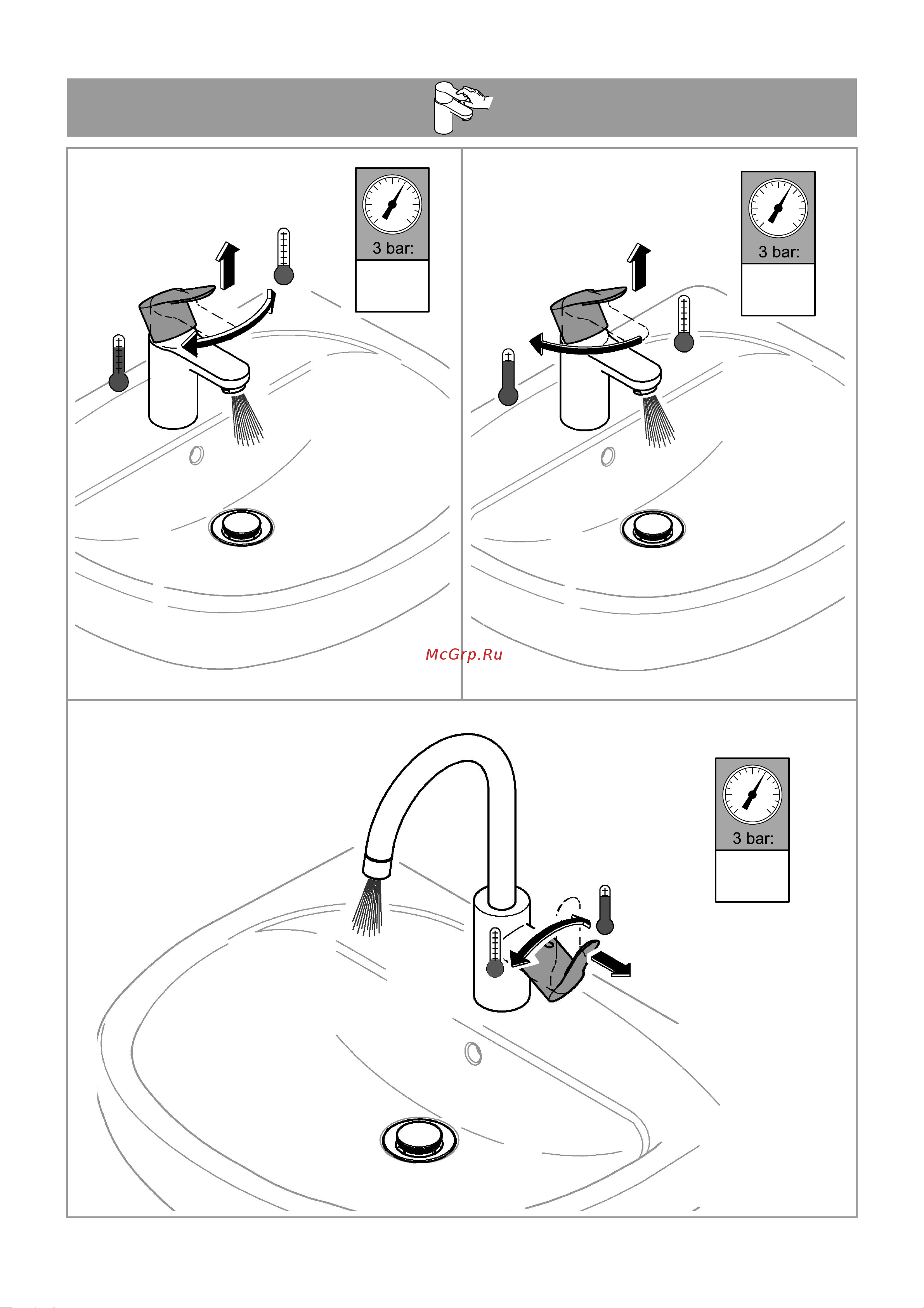 Grohe BauEdge XL-Size 23761000 Инструкция к Grohe BauEdge 23761000 онлайн [5/8] 843965