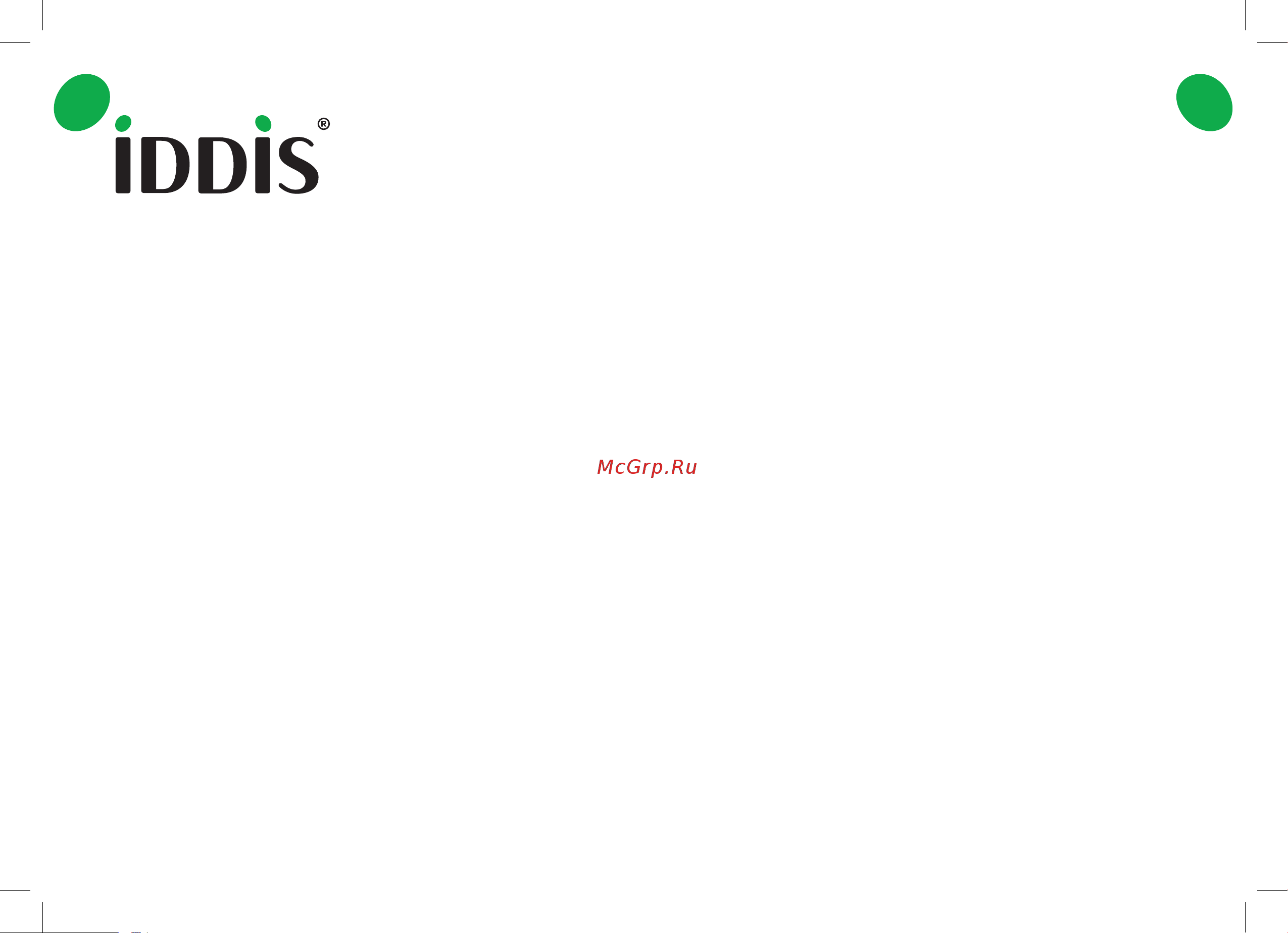 Iddis Twist с управлением push control TWISBBTi01 Инструкция к товару онлайн