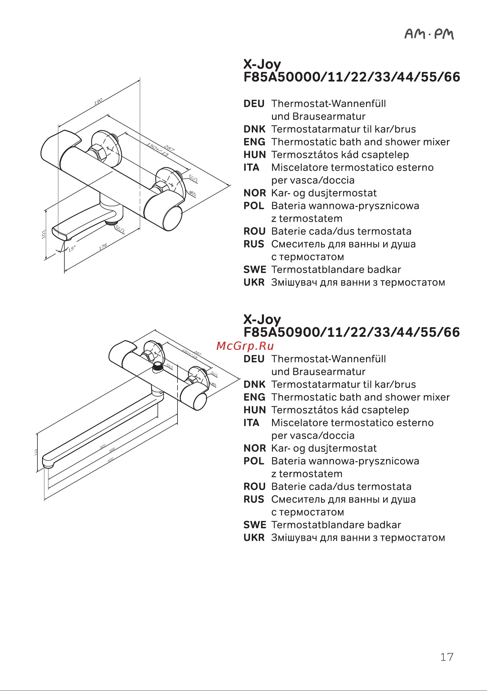 AM.PM X-Joy, с ТМС с длинным изливом, хром F85A50900 инструкция онлайн [17/32] 844040