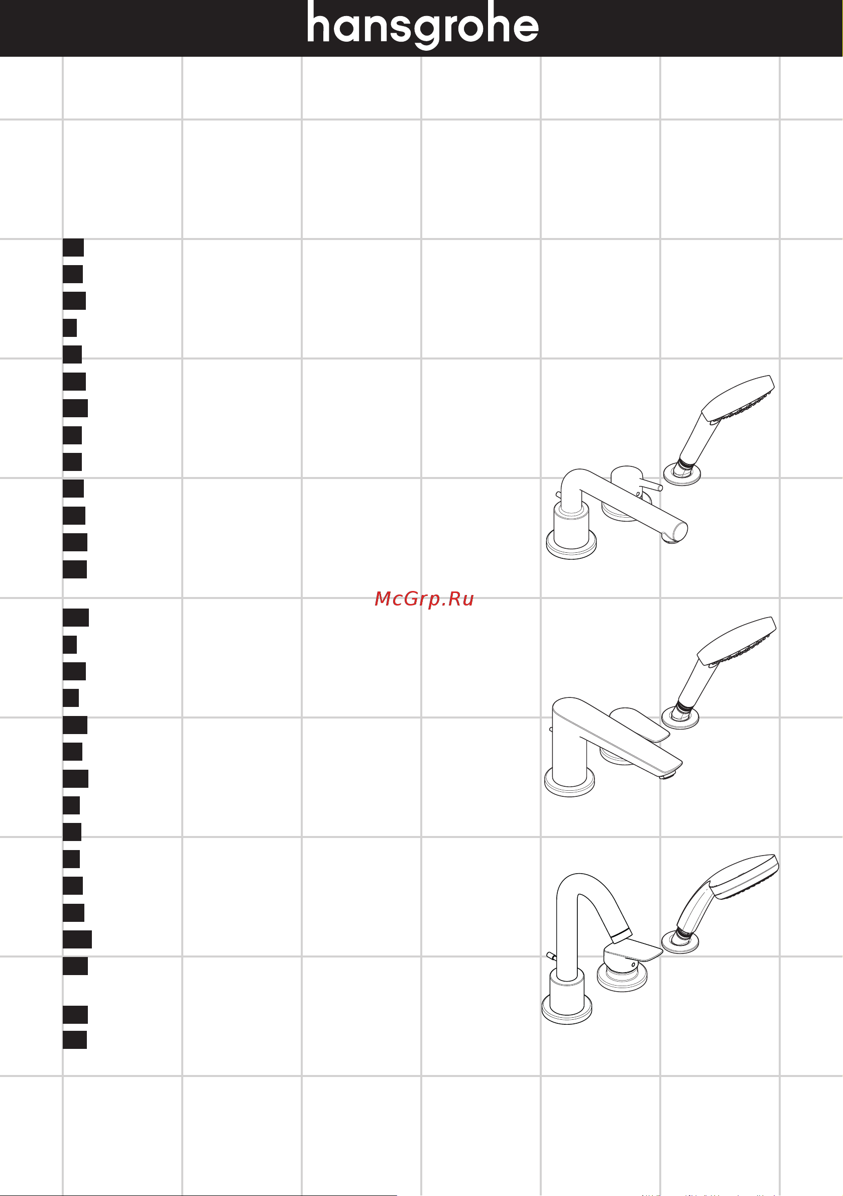 HansGrohe Logis 71313000 на 3 отверстия 00000035200 Инструкция к Hansgrohe Logis 71313000 00000035200 онлайн
