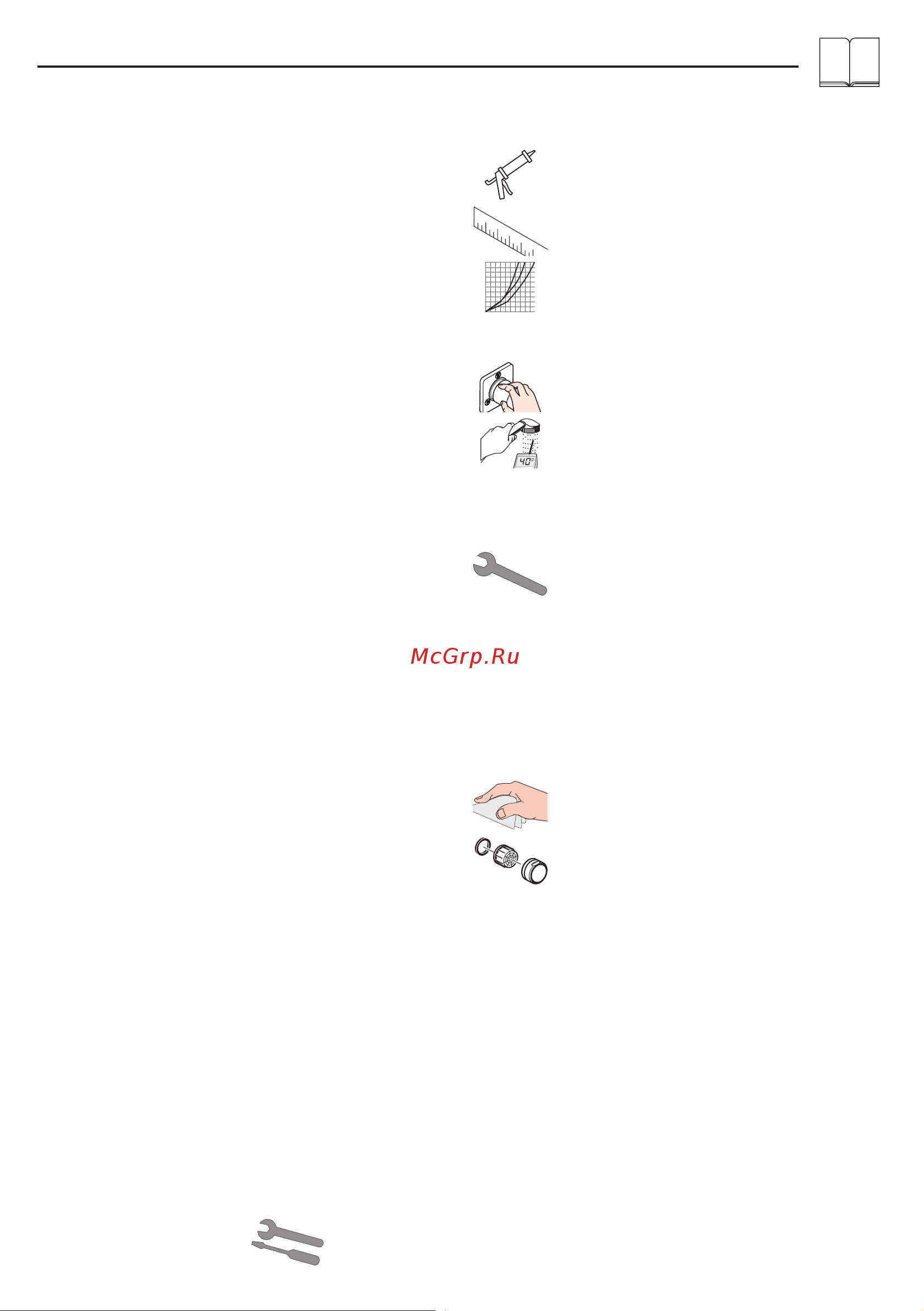 HansGrohe Logis 71313000 на 3 отверстия 00000035200 Инструкция к Hansgrohe Logis 71313000 00000035200 онлайн [11/44] 844045