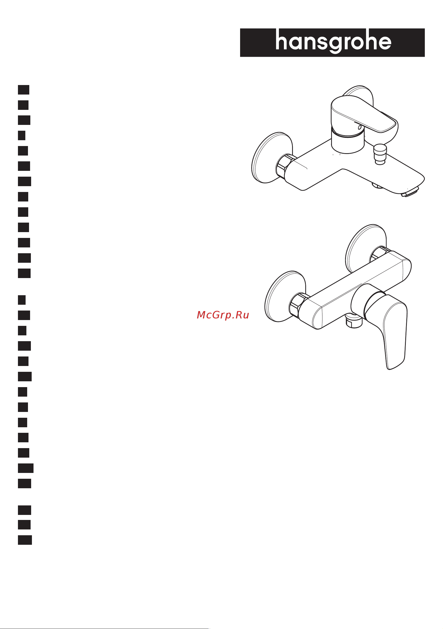 HansGrohe Talis E 71740140 00000071067 Инструкция к Hansgrohe Talis E 71740140 00000071067 онлайн