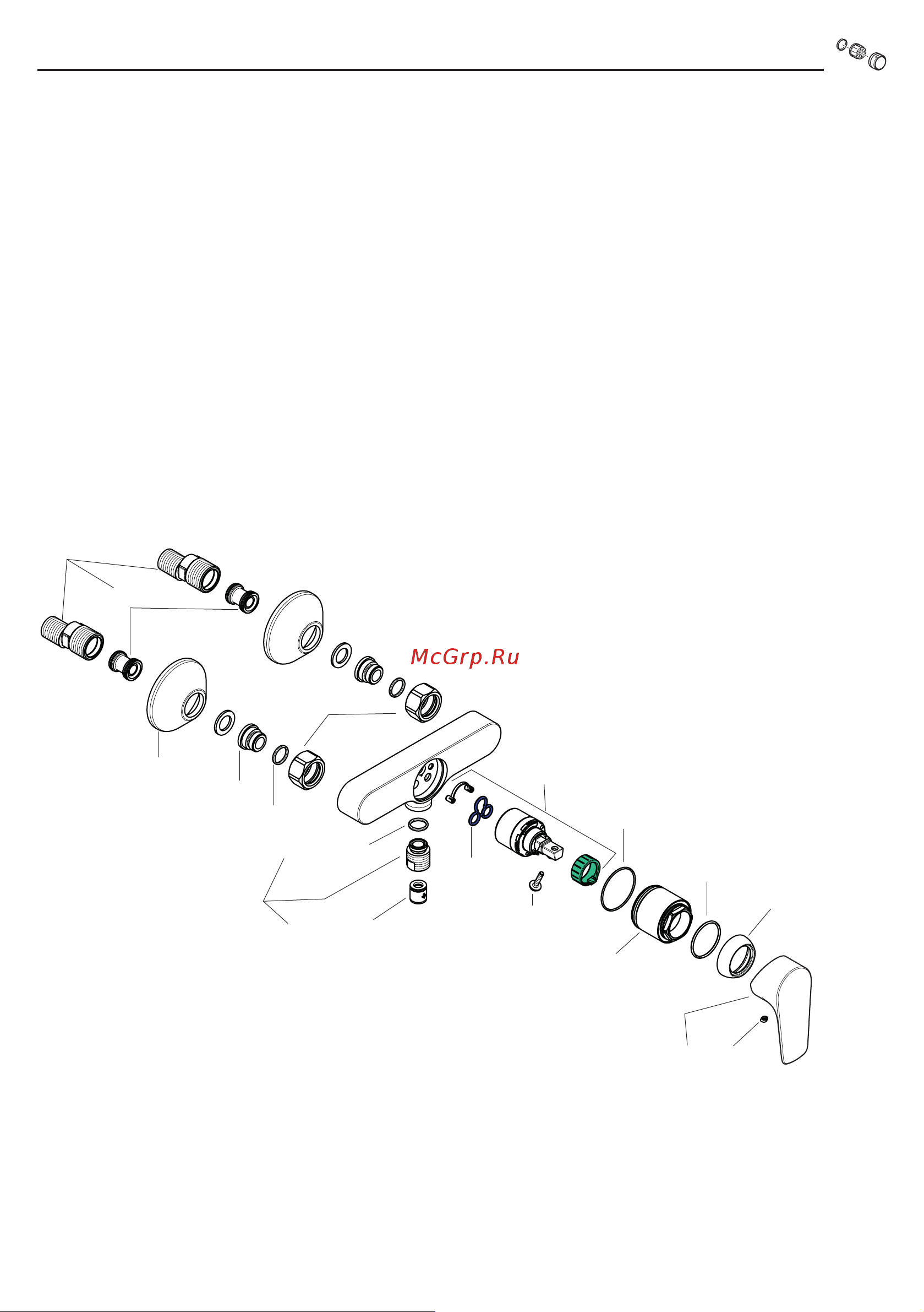 HansGrohe Talis E 71740140 00000071067 Инструкция к Hansgrohe Talis E 71740140 00000071067 онлайн [39/40] 844046